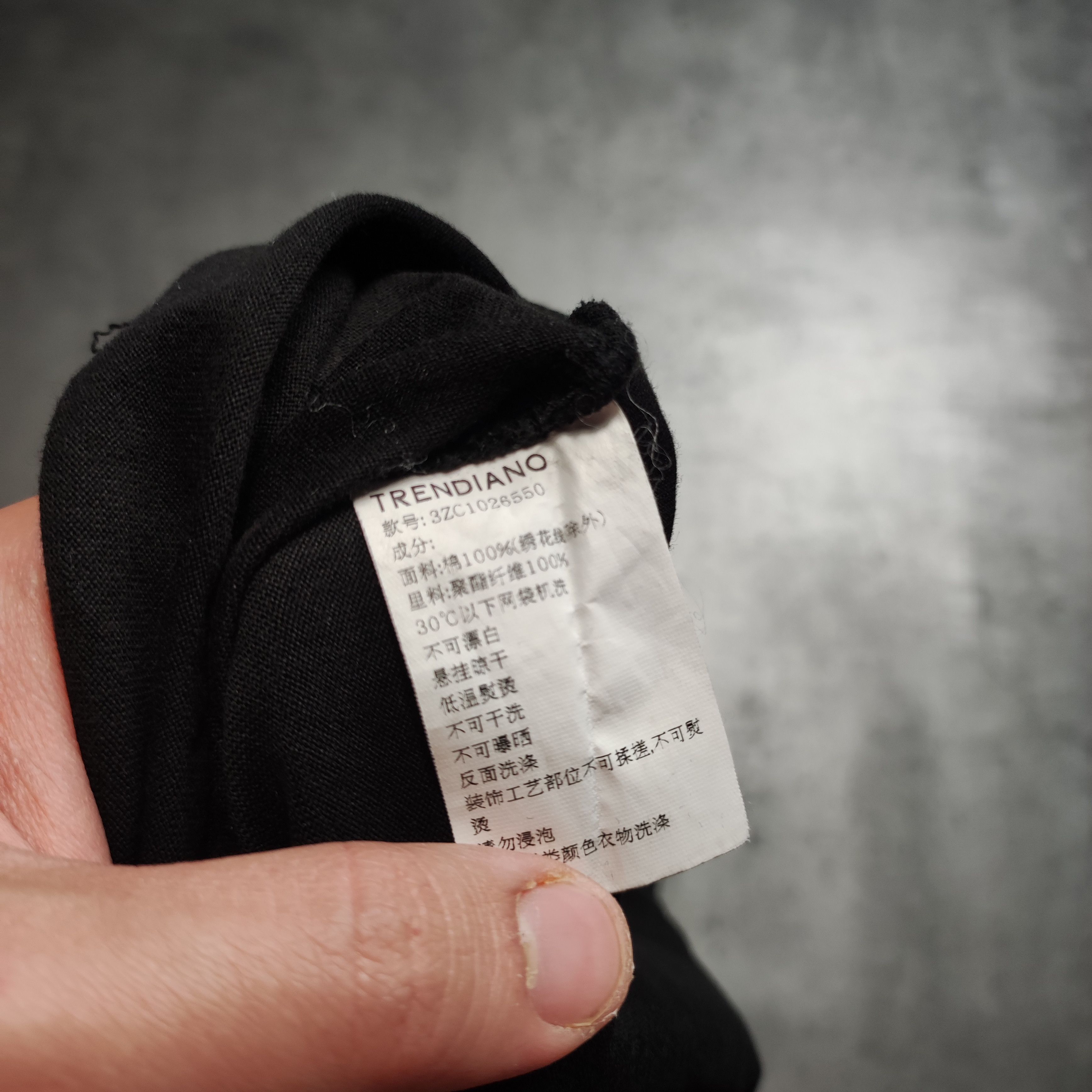 Japanese Brand × Trendiano RARE Japanese Brand Trendiano Stars Black Logo Tee Size US L / EU 52-54 / 3 - 7 Thumbnail