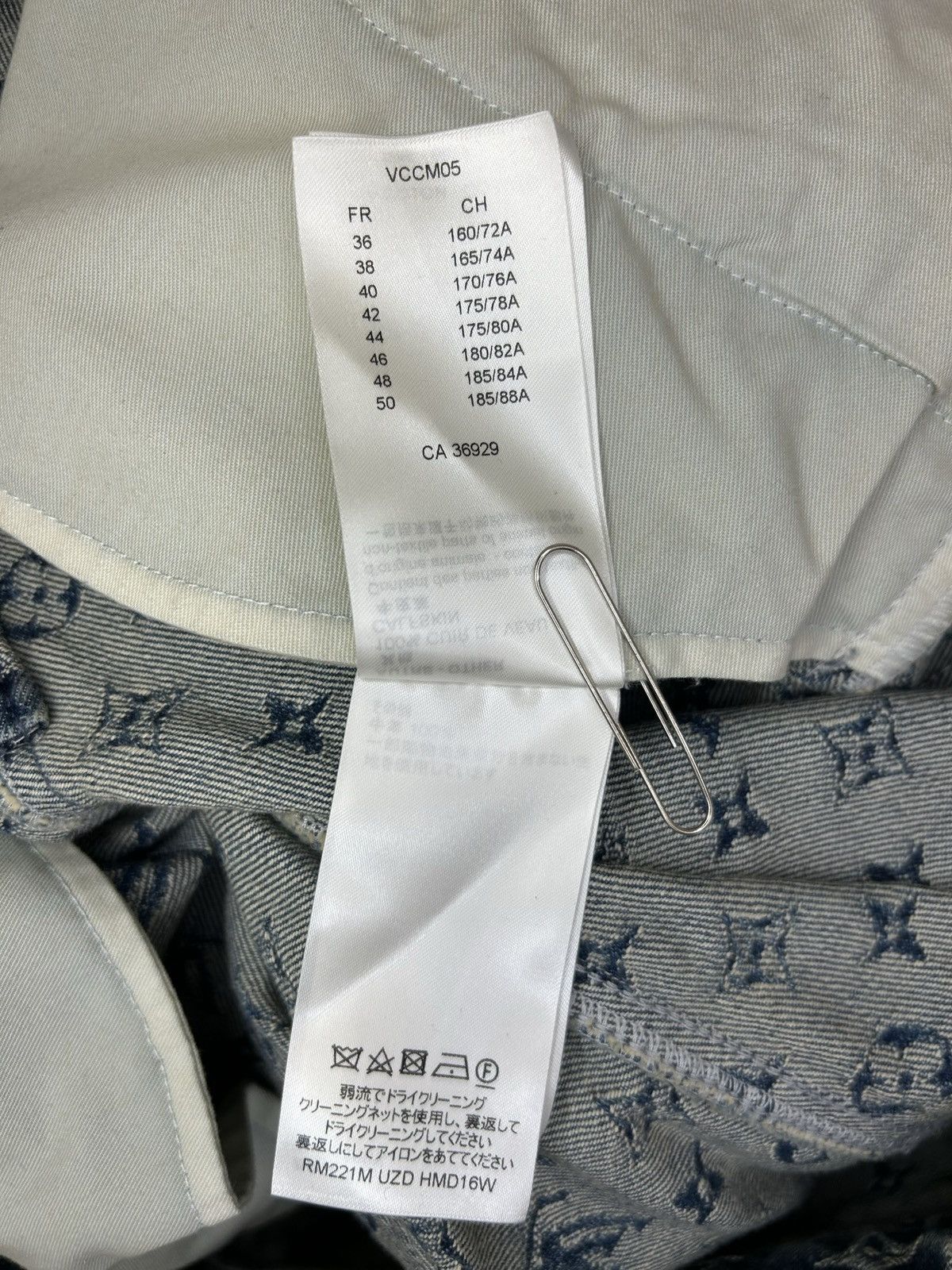 Louis Vuitton × Nigo LOUIS VUITTON X NIGO MONOGRAM PATCHWORK DENIM JEANS Size US 36 / EU 52 - 10 Thumbnail