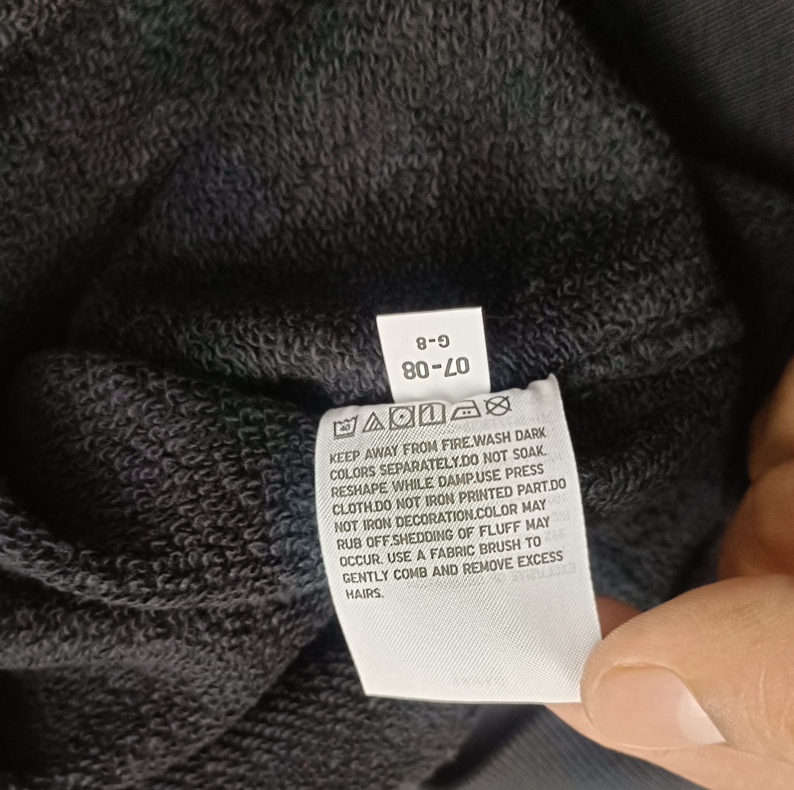 Kaws × Uniqlo Kaws X Uniqlo Longsleeve Sweatshirt Size US XL / EU 56 / 4 - 7 Thumbnail