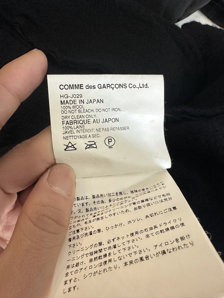 Comme des Garcons × Comme des Garcons Homme comme des garcons homme Size US M / EU 48-50 / 2 - 7 Thumbnail