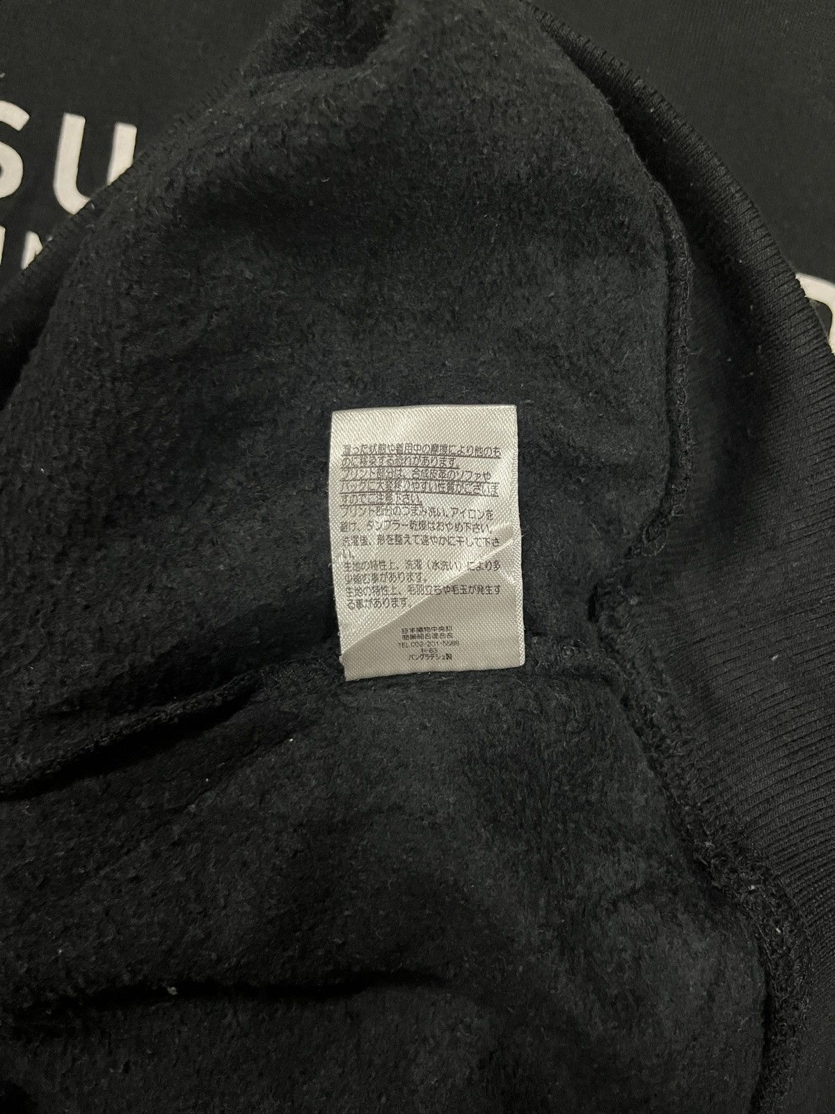 Japanese Brand Vintage nev surfboards gold coast australia sweatshirt Size US XXL / EU 58 / 5 - 9 Thumbnail