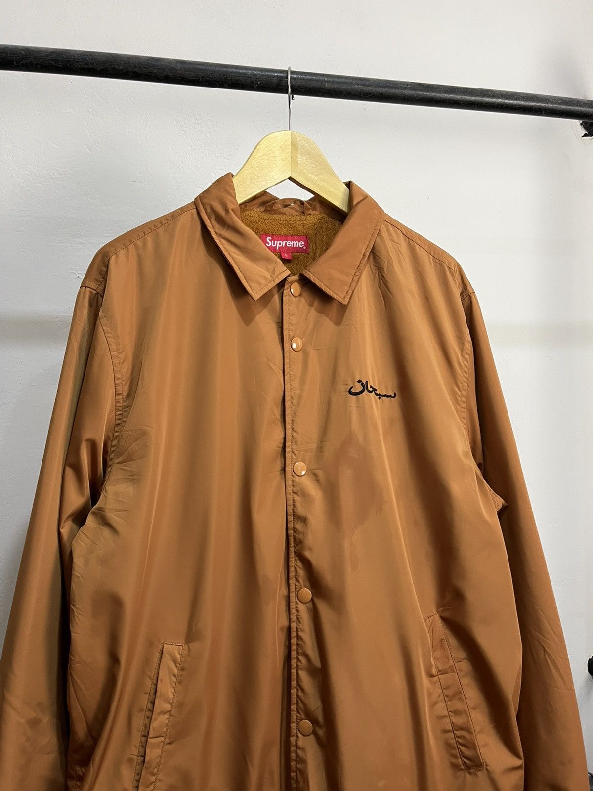 Supreme Supreme Arabic Logo Coach Jacket Size US L / EU 52-54 / 3 - 6 Thumbnail