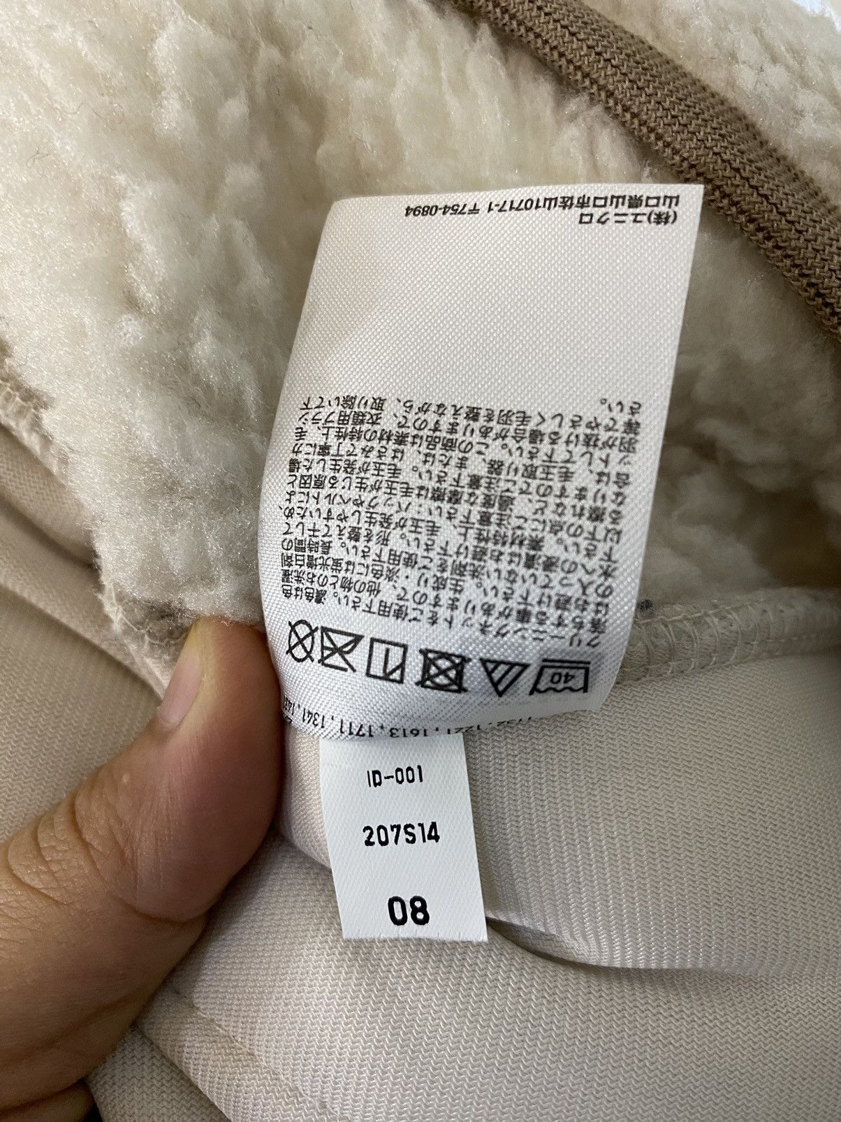 Uniqlo × White Mountaineering Uniqlo White Mountaineering Fleece Sweater Size US M / EU 48-50 / 2 - 15 Thumbnail