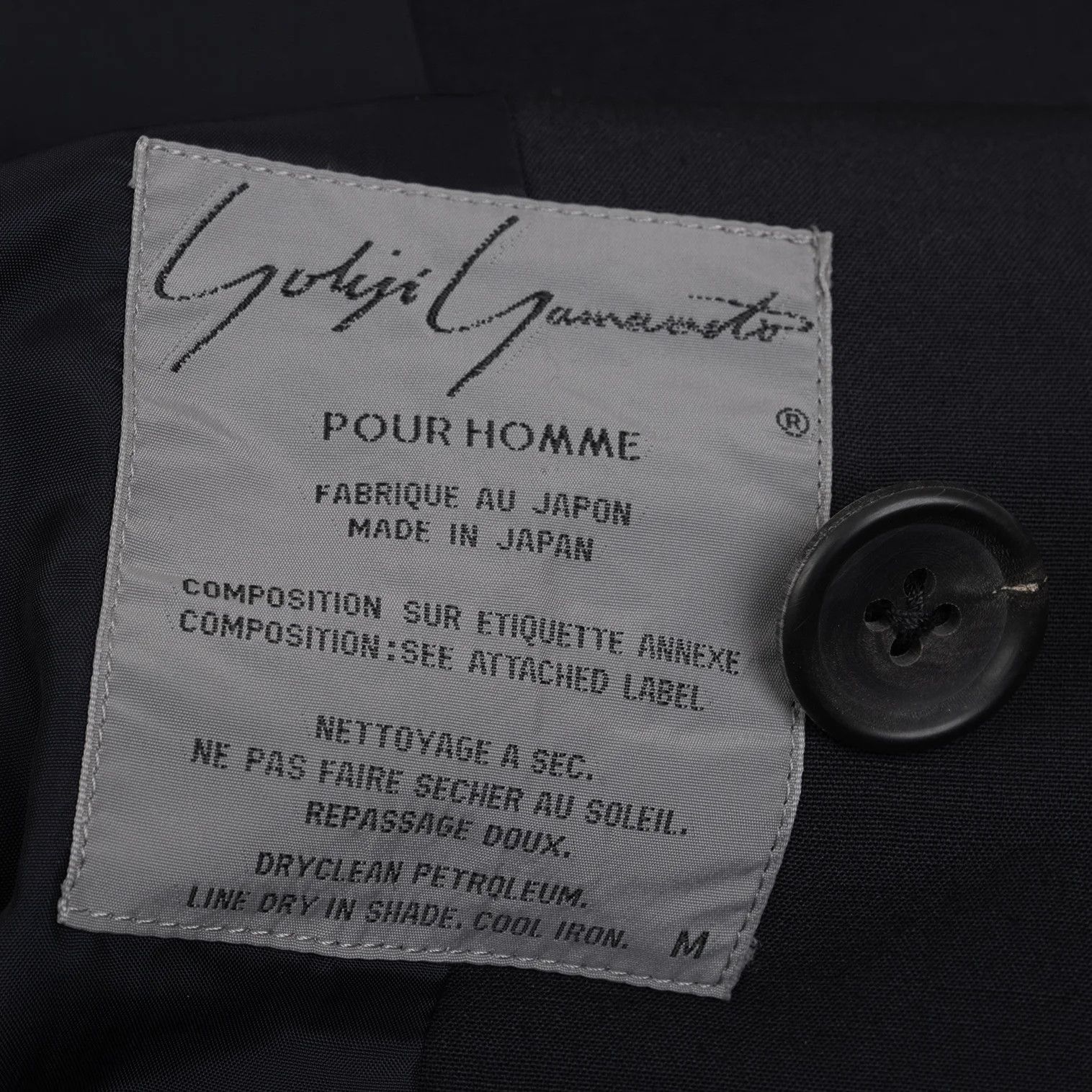 Yohji Yamamoto Yohji Yamamoto Wool Puff Sleeve Jacket Size US M / EU 48-50 / 2 - 18 Thumbnail