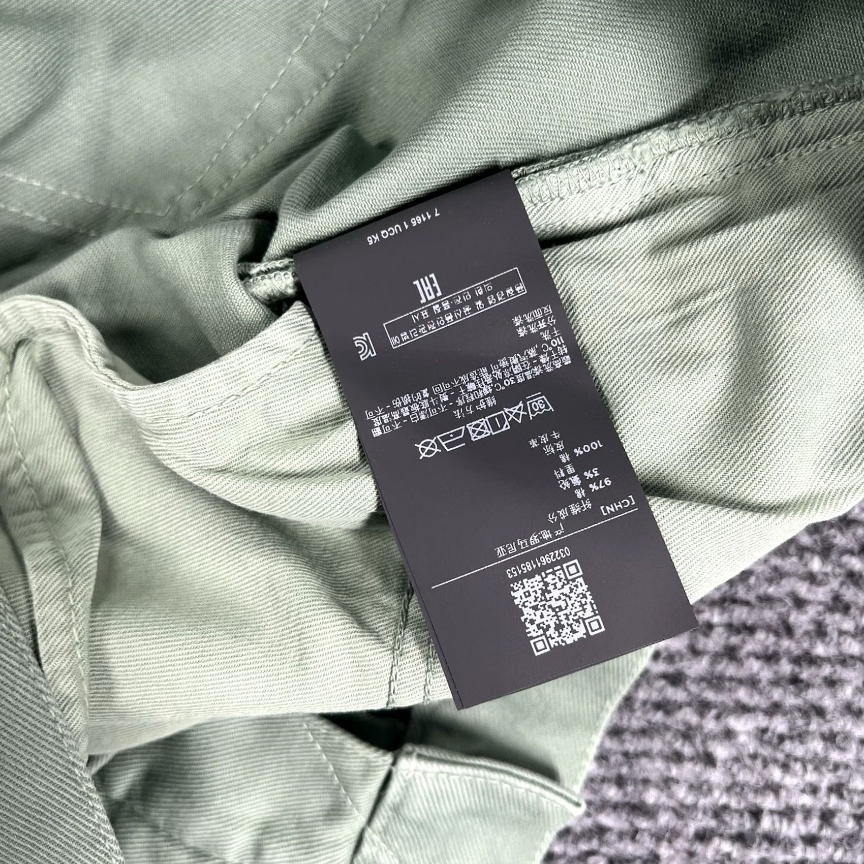 Z Zegna ZEGNA Roccia Jeans Mens 42x34 Green Stretch Cotton Straight Leg 5-Pocket Denim Size US 42 / EU 58 - 4 Thumbnail