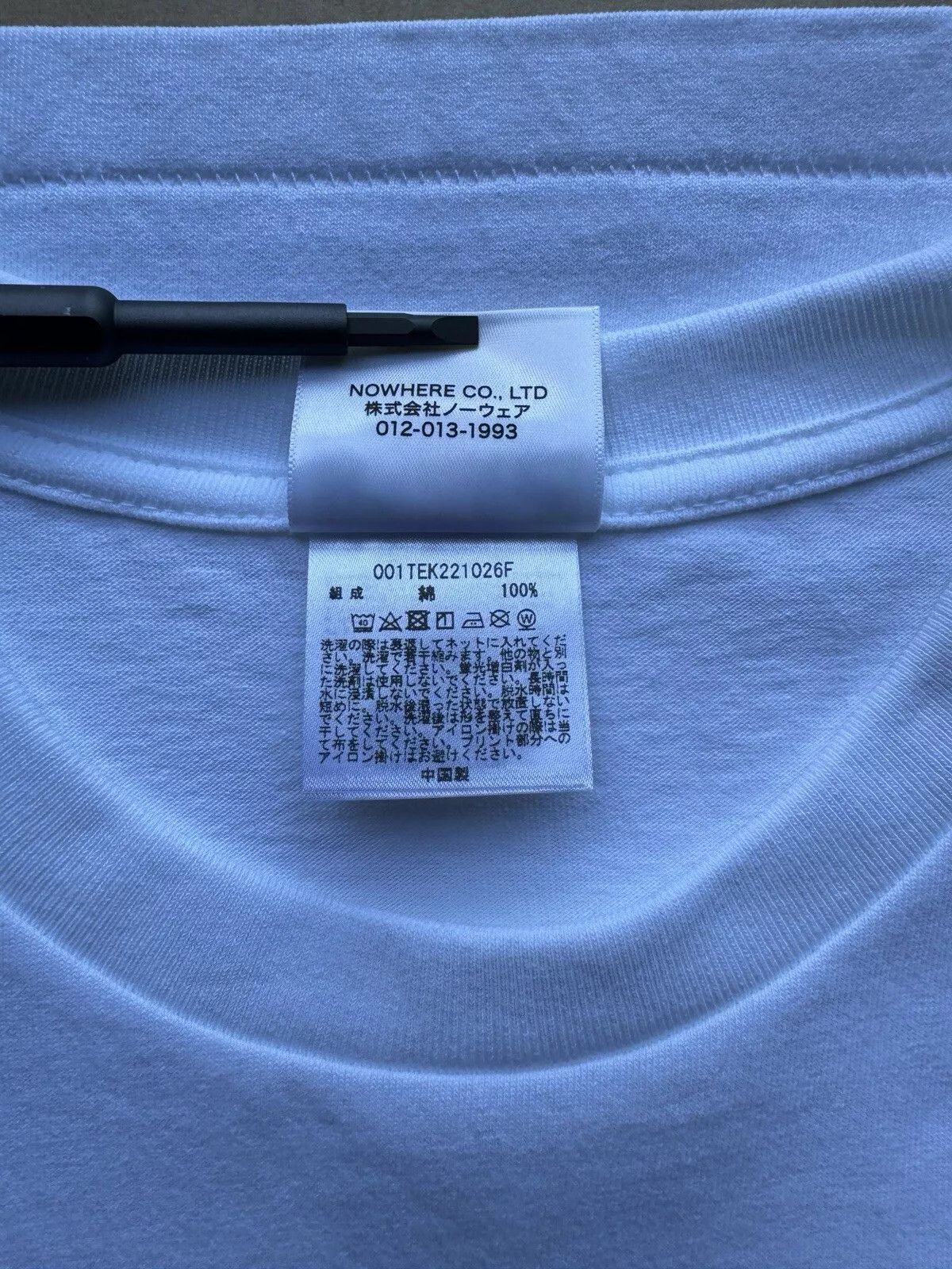 Bape BAPE A BATHING APE - 'JAPANESE CULTURE' White T-Shirt Size US L / EU 52-54 / 3 - 12 Thumbnail