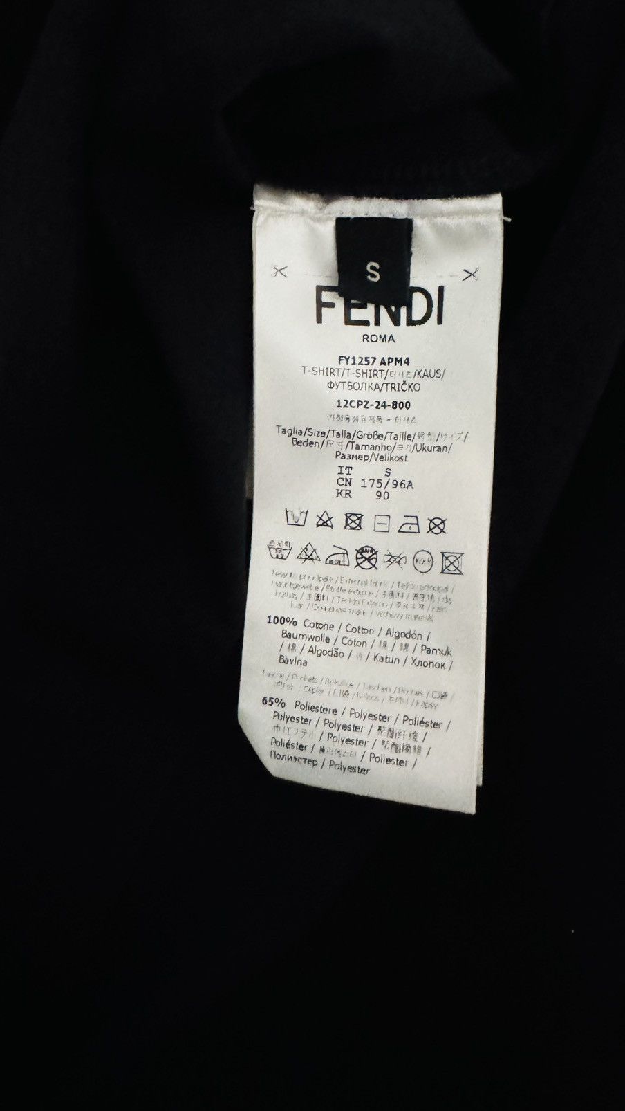 Fendi Fendi FF Monogram Pocket Oversized T-shirt Size US S / EU 44-46 / 1 - 4 Thumbnail