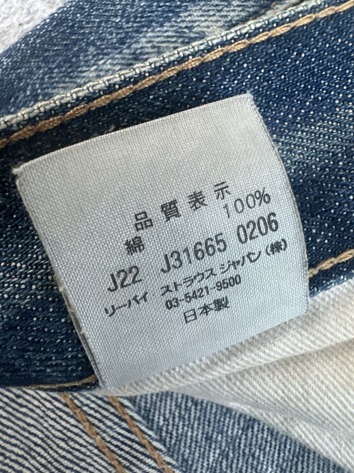 Levi's Vintage Levi's 501 Big E 1971 Distressed Jeans Size US 34 / EU 50 - 23 Thumbnail
