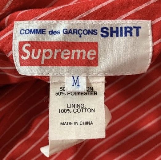 Comme des Garcons × Supreme 14SS Reversible Varsity Baseball Jacket Size US M / EU 48-50 / 2 - 8 Thumbnail