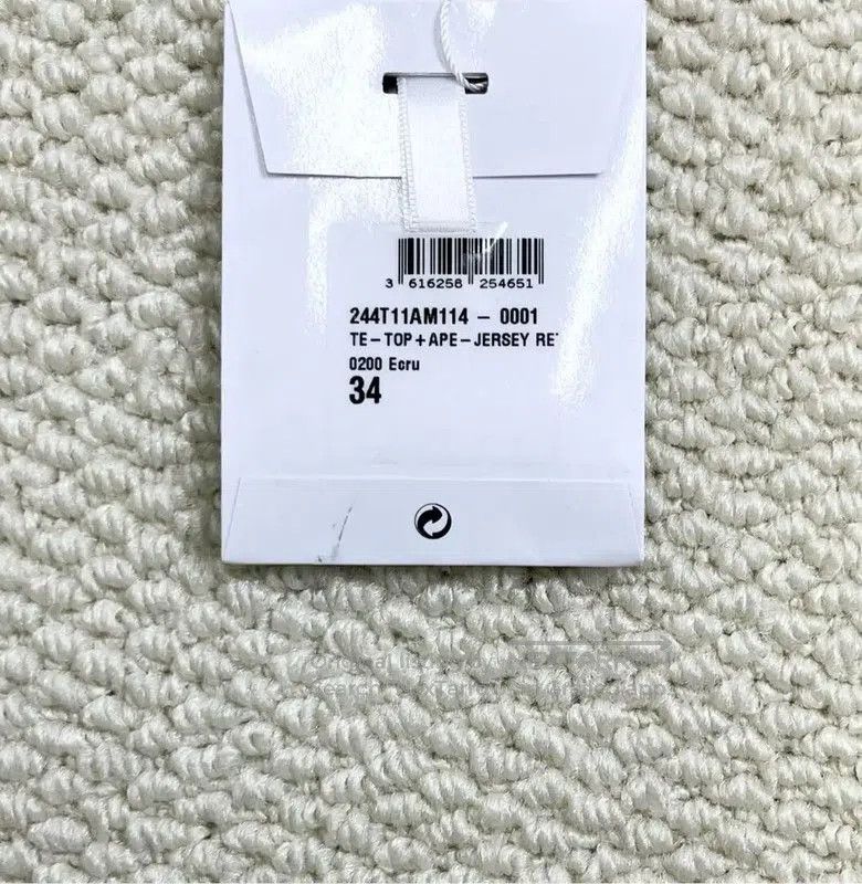 Dior Dior Winter Beige Wool Blend Sweater . Size XS / US 0-2 / IT 36-38 - 6 Thumbnail