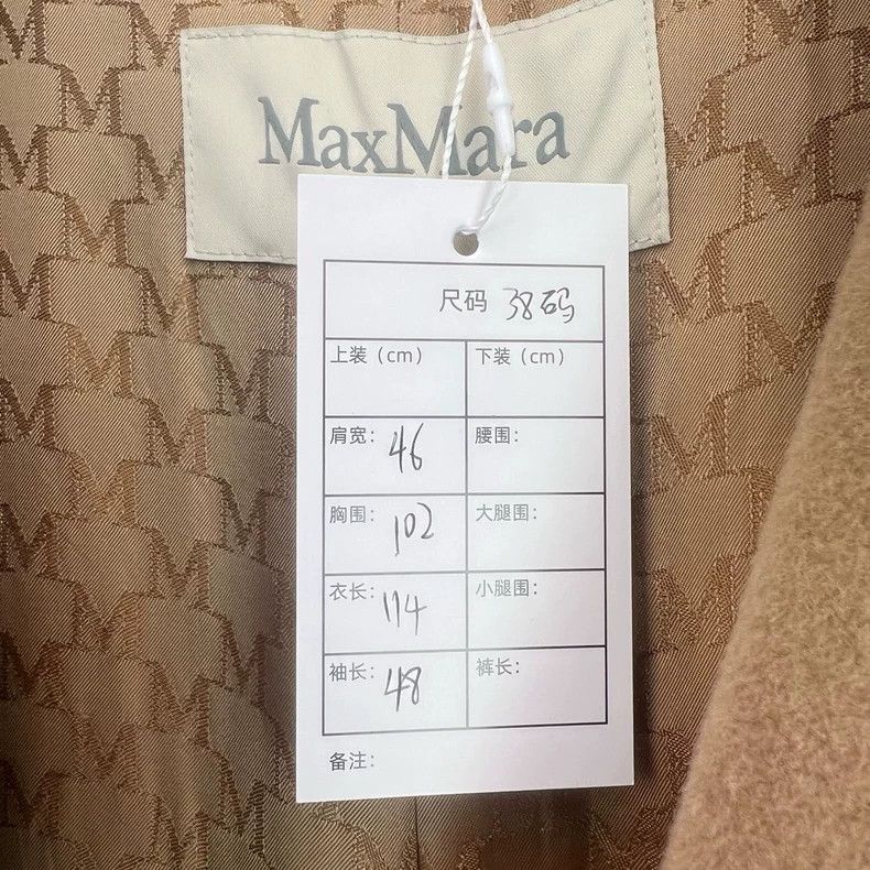 Max Mara Max Mara Slim double-breasted long coat Size M / US 6-8 / IT 42-44 - 5 Thumbnail