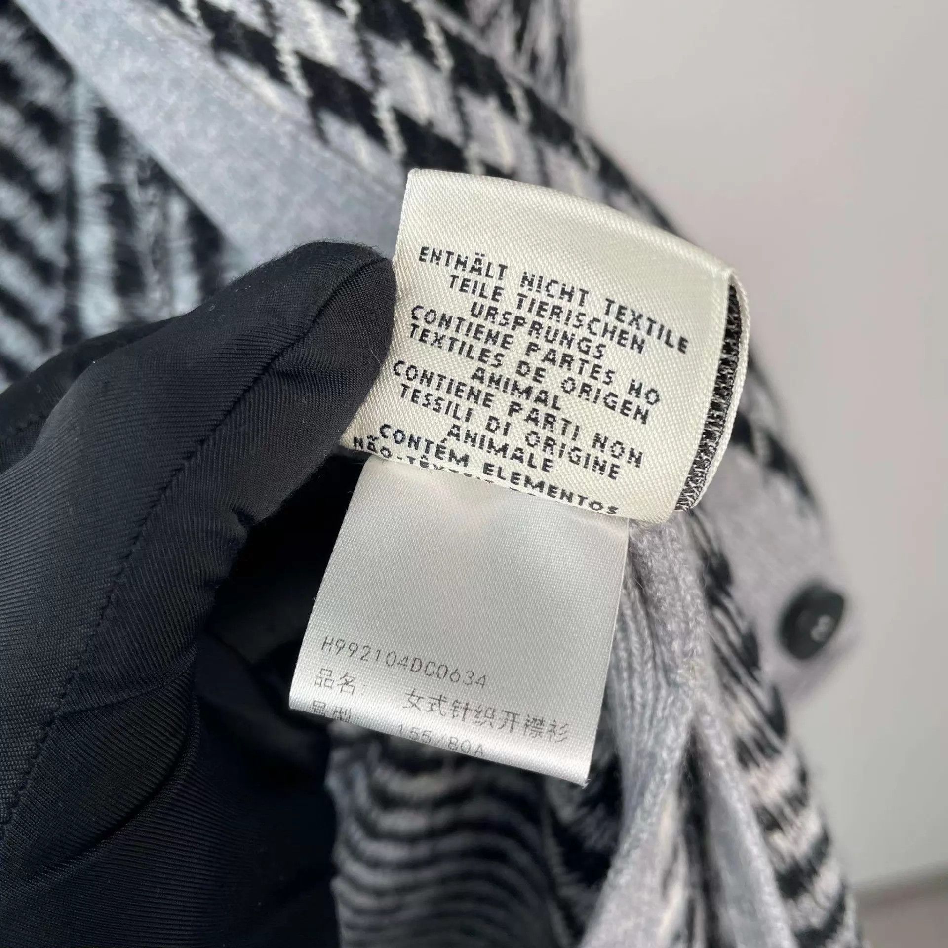Hermes Hermès houndstooth cashmere cardigan 34 black gray NWT Size XS / US 0-2 / IT 36-38 - 8 Thumbnail