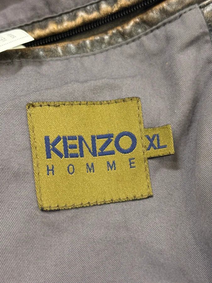 Kenzo Kenzo Brown Eroded Racer Leather Jacket Size US M / EU 48-50 / 2 - 8 Thumbnail