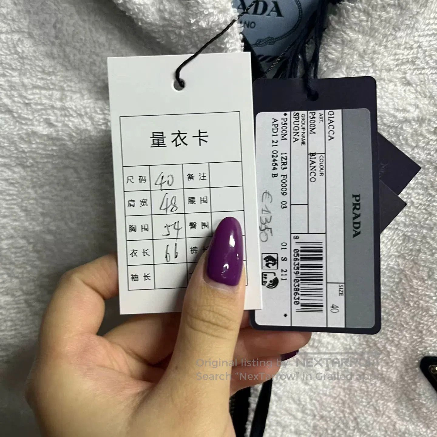 Prada prada white hooded jacket for sale. Size US M / EU 48-50 / 2 - 4 Thumbnail