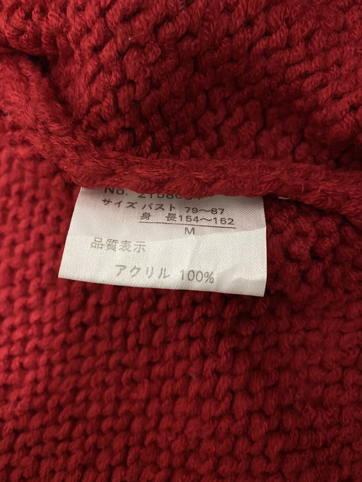 If Six Was Nine × Japanese Brand 🇯🇵 At-Water Skulls Zipper Knit Sweater (C3) Size US M / EU 48-50 / 2 - 6 Thumbnail