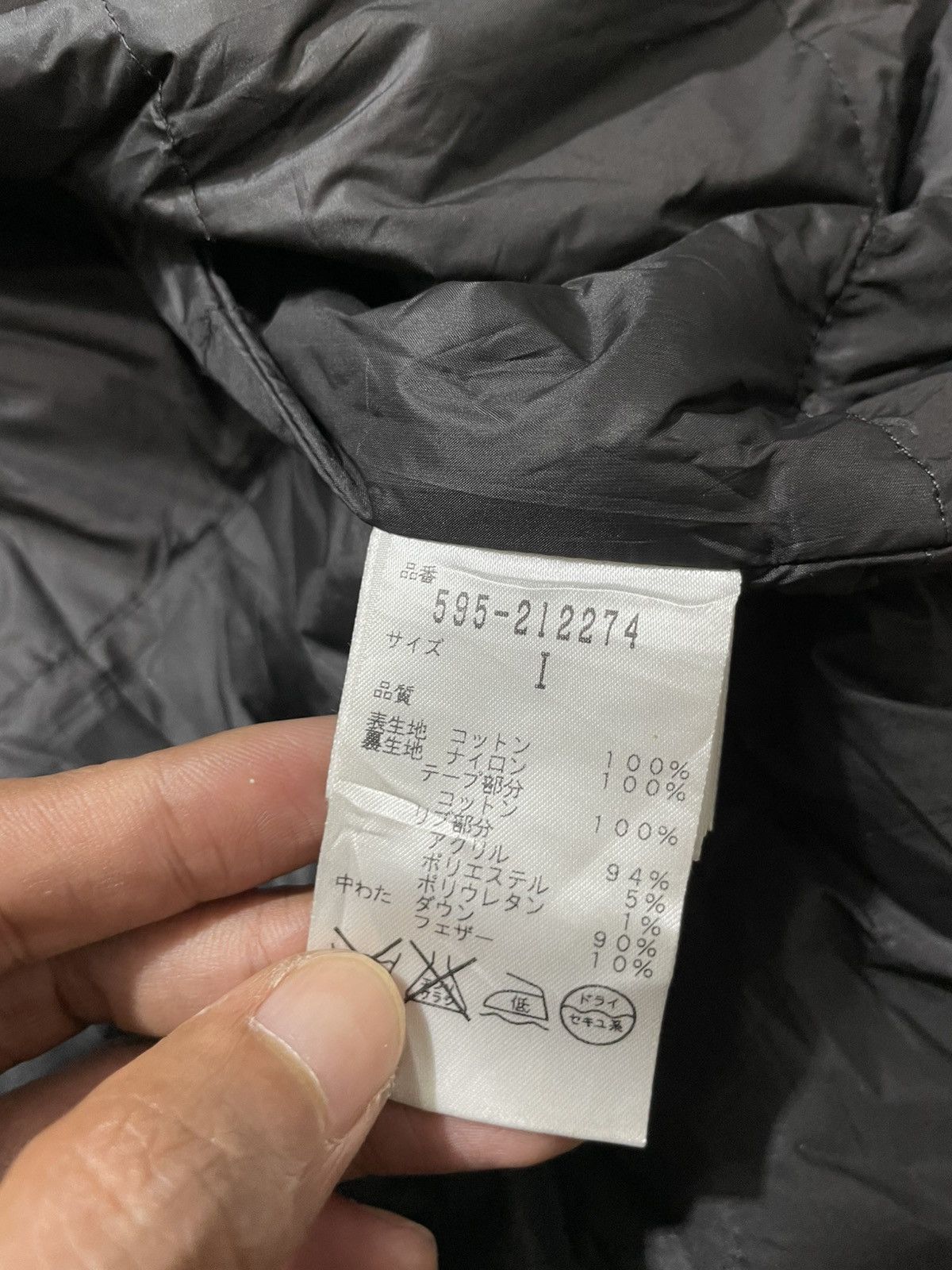 Margaret Howell Parka Hooded Fishtail Margaret Howell 4 pocket Size US S / EU 44-46 / 1 - 6 Thumbnail