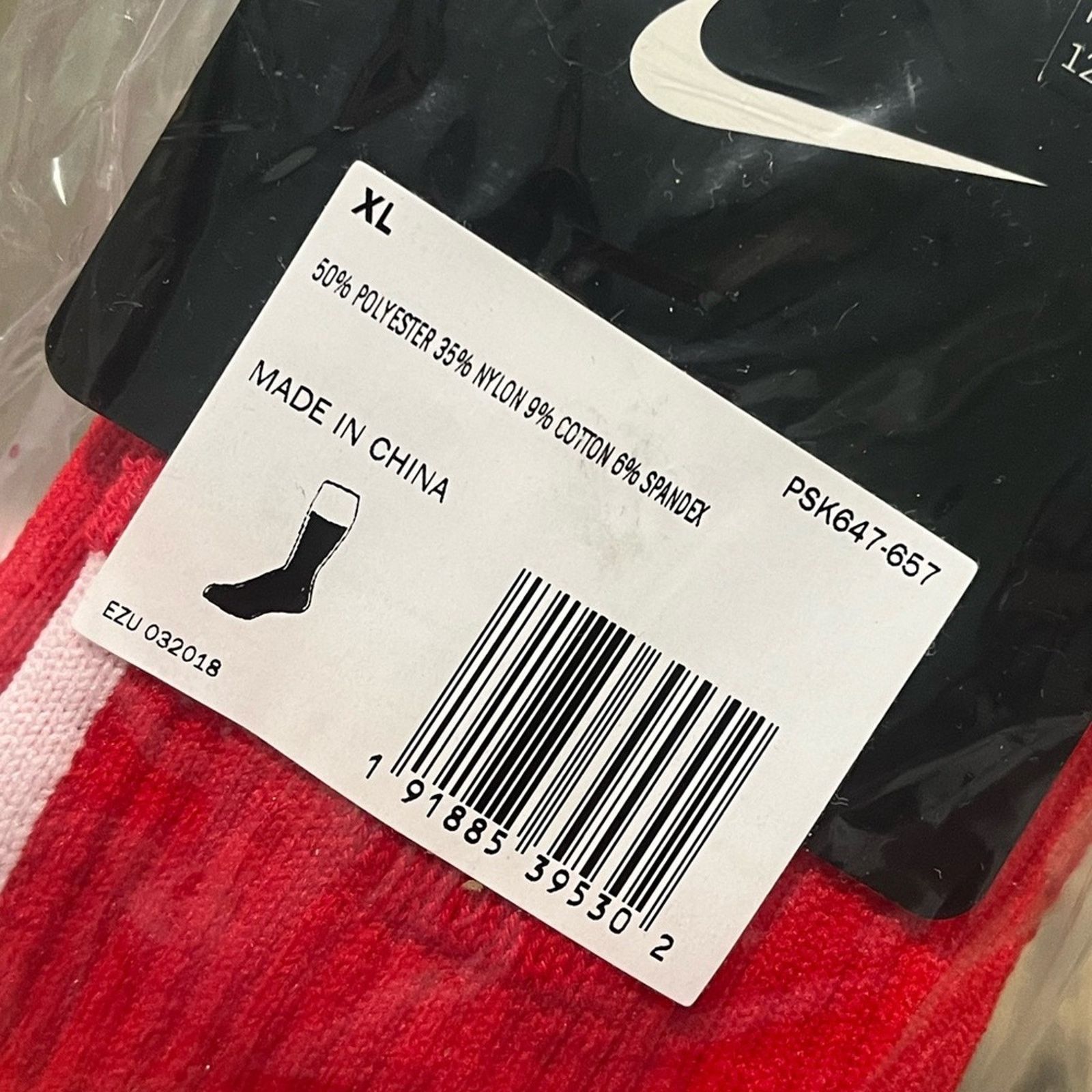 Nike NWT Nike Mens Elite NBA Grip Power Basketball Mid-Calf Socks Size ONE SIZE - 2 Thumbnail