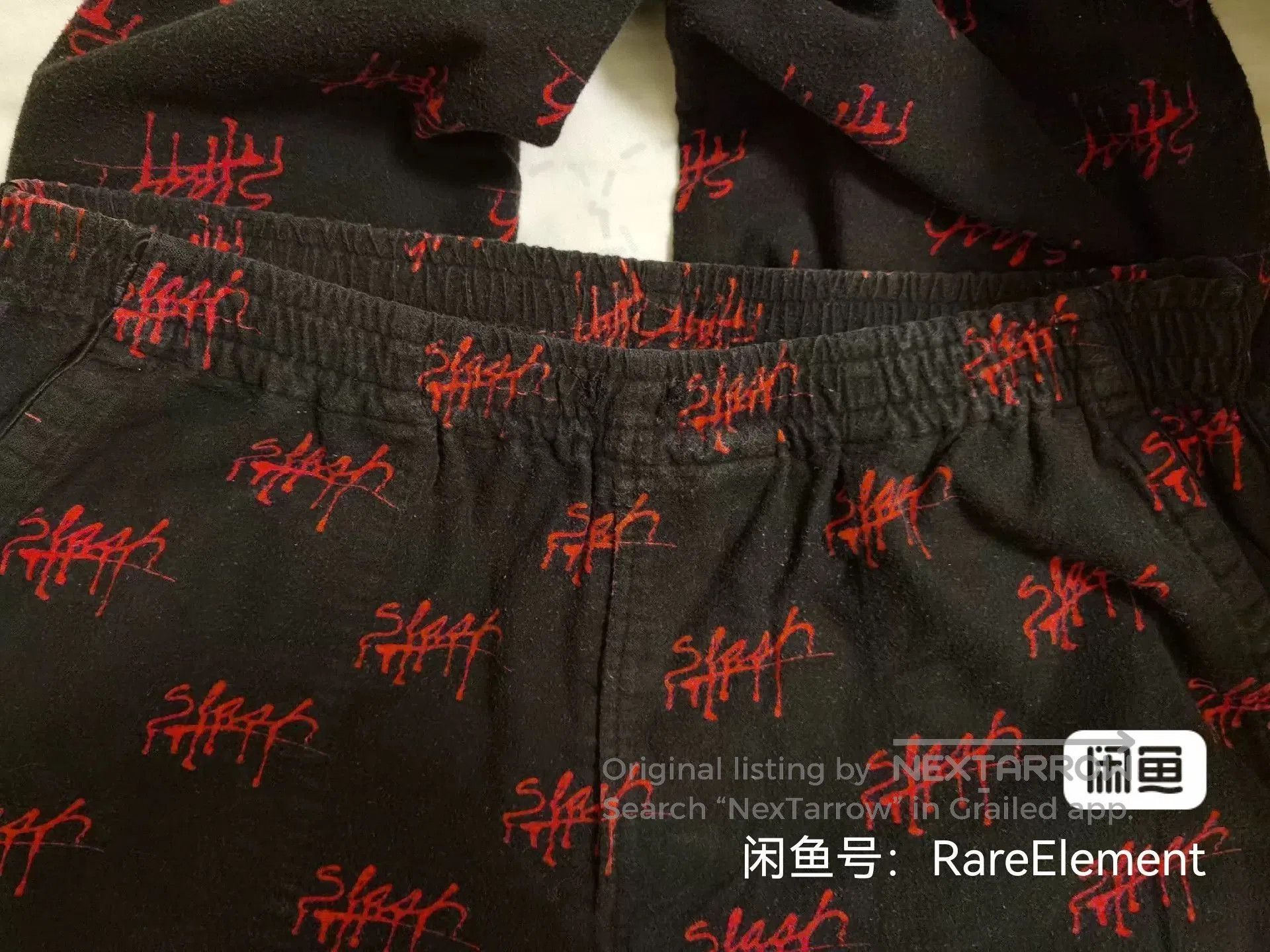 Undercover Undercover 15AW Pajama Set. Size US L / EU 52-54 / 3 - 5 Thumbnail
