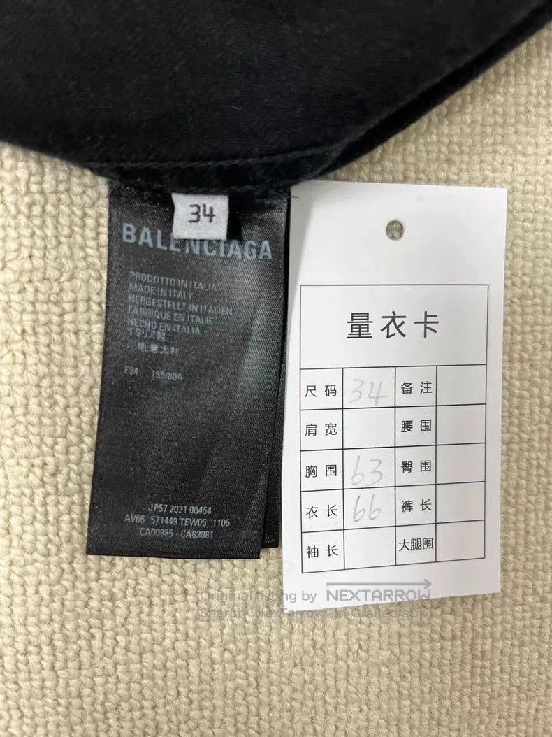 Balenciaga Balenciaga Crystal Logo Denim Jacket. Size US XS / EU 42 / 0 - 5 Thumbnail