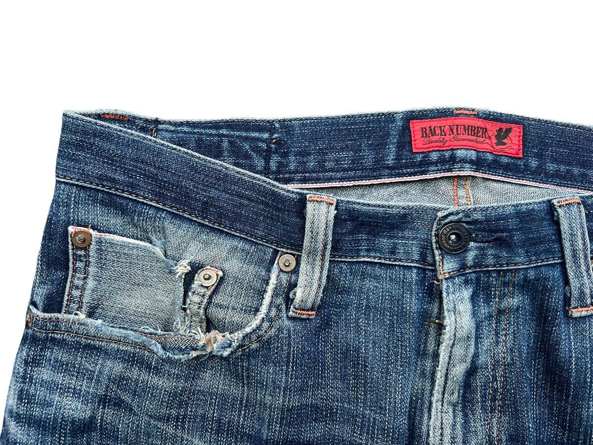 Japanese Brand BN Japan Patchwork Distressed Selvedge Denim Jeans 35x31 Size US 35 - 9 Thumbnail
