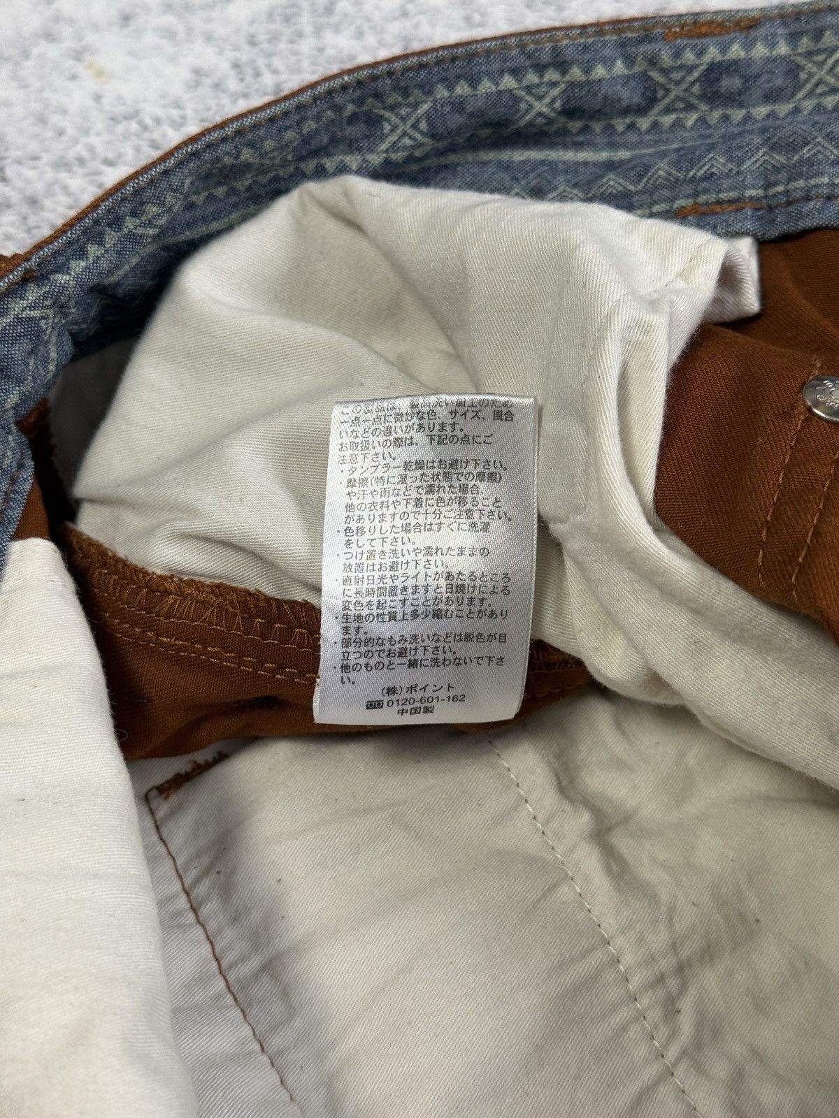 RAGEBLUE RAGEBLUE Carpenter Workwear Utility Pants Japanese Brand Size US 34 / EU 50 - 10 Thumbnail
