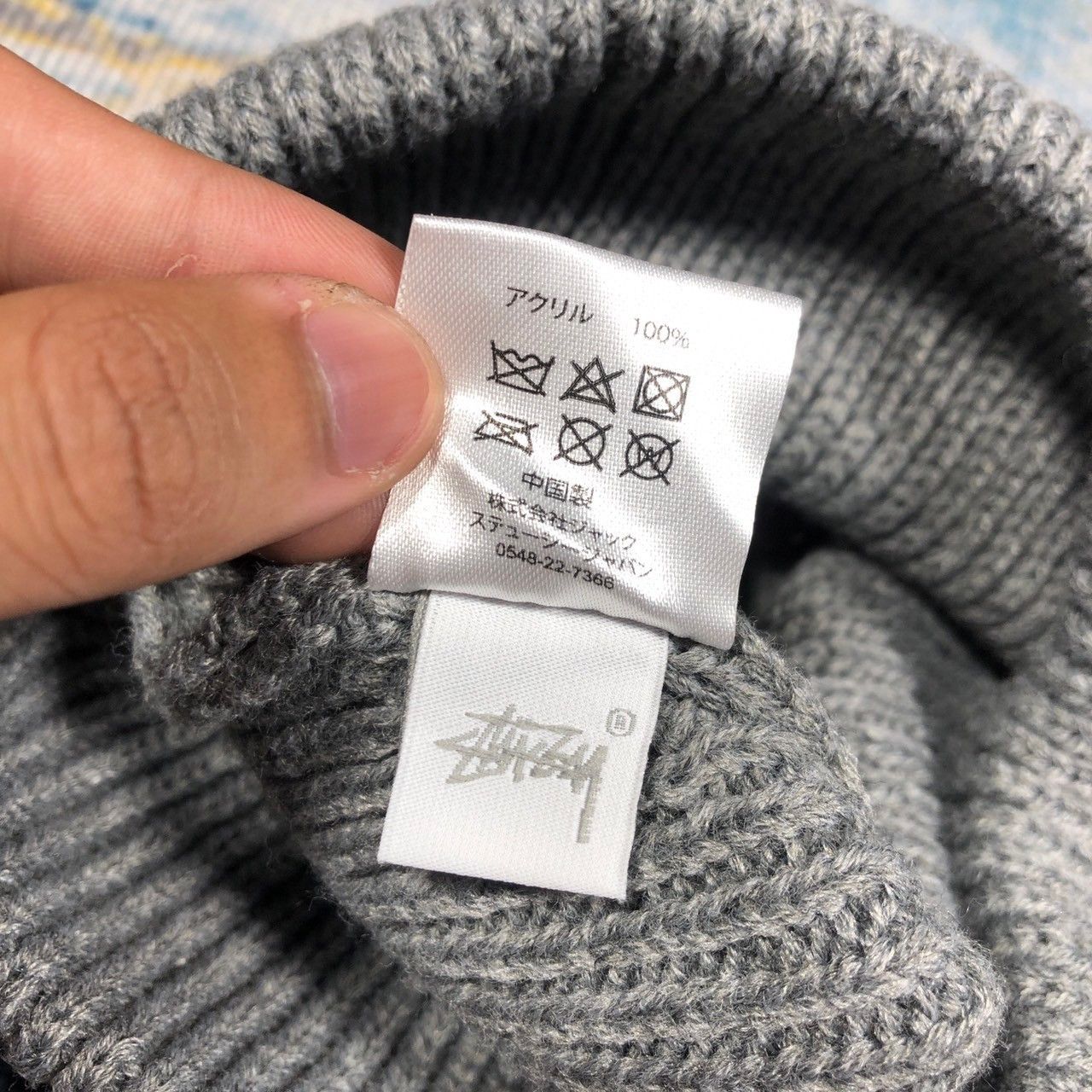 Stussy × Vintage Stussy Bars Logo Cuff Beanie Size ONE SIZE - 4 Thumbnail