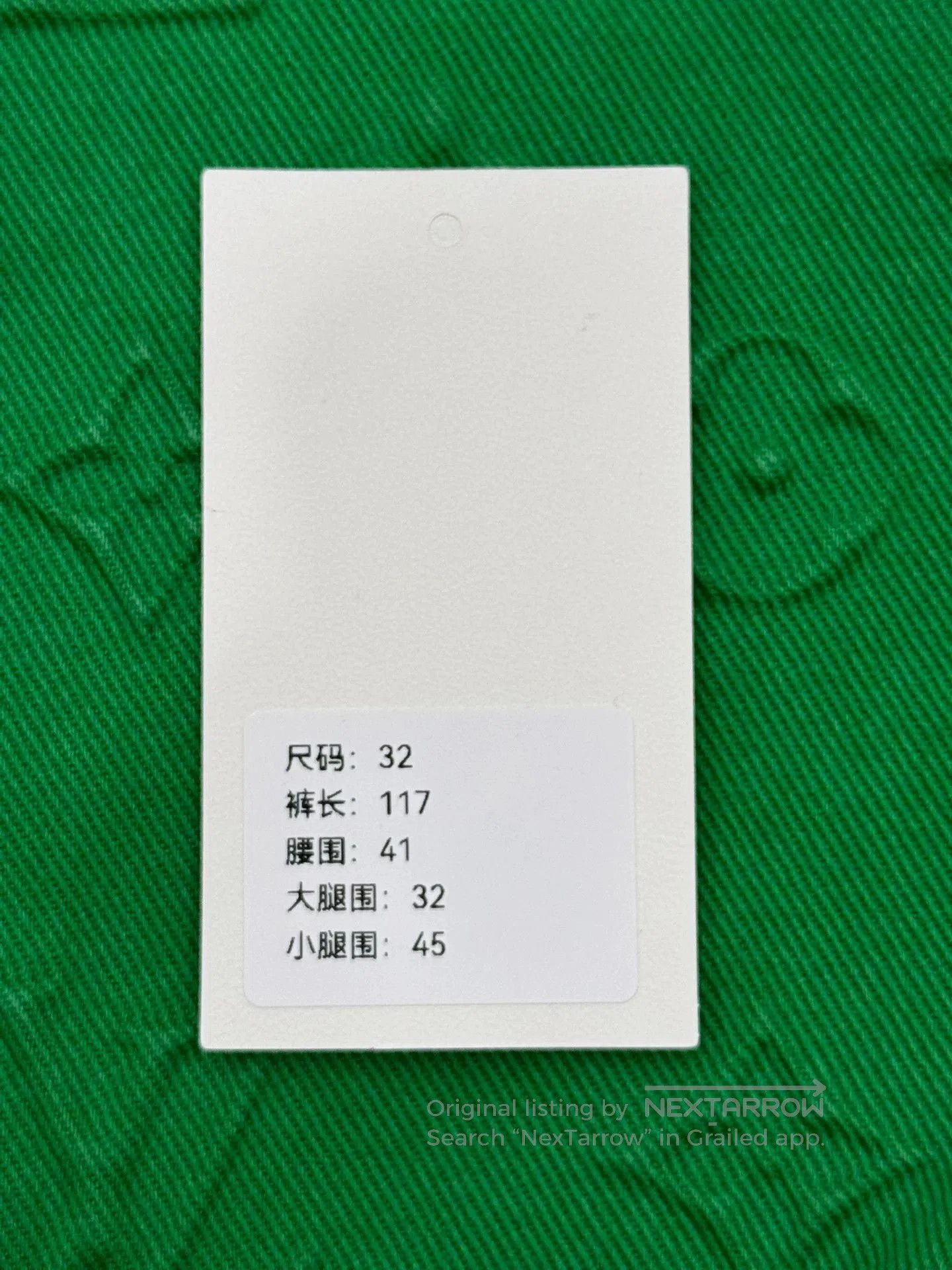 Louis Vuitton louis vuitton green carpenter pants size 32. Size US 32 / EU 48 - 9 Thumbnail