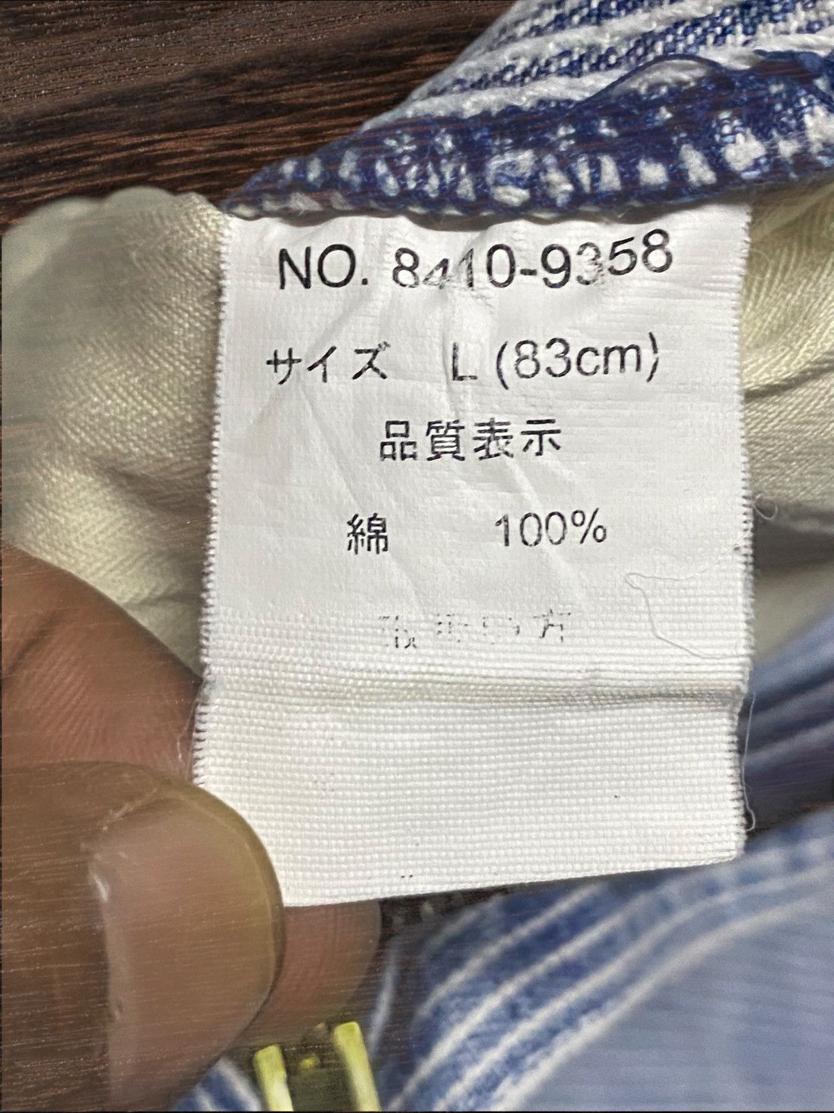 Other Vintage Japanese Brand Think Pink Hickory Buckle Back Pants Size US 31 - 15 Thumbnail