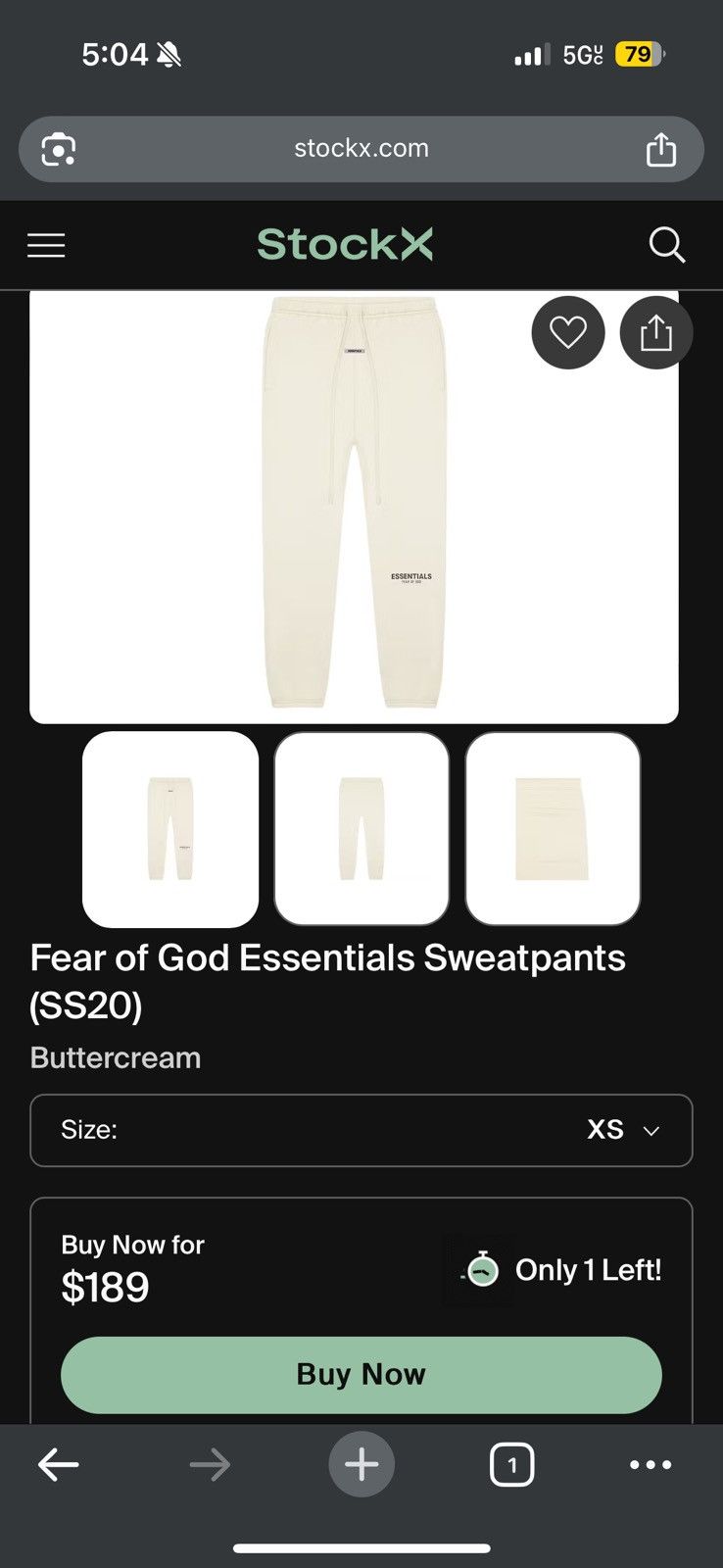 🔥Fear of God Essentials Sweatpants ButterCream SZ XS
