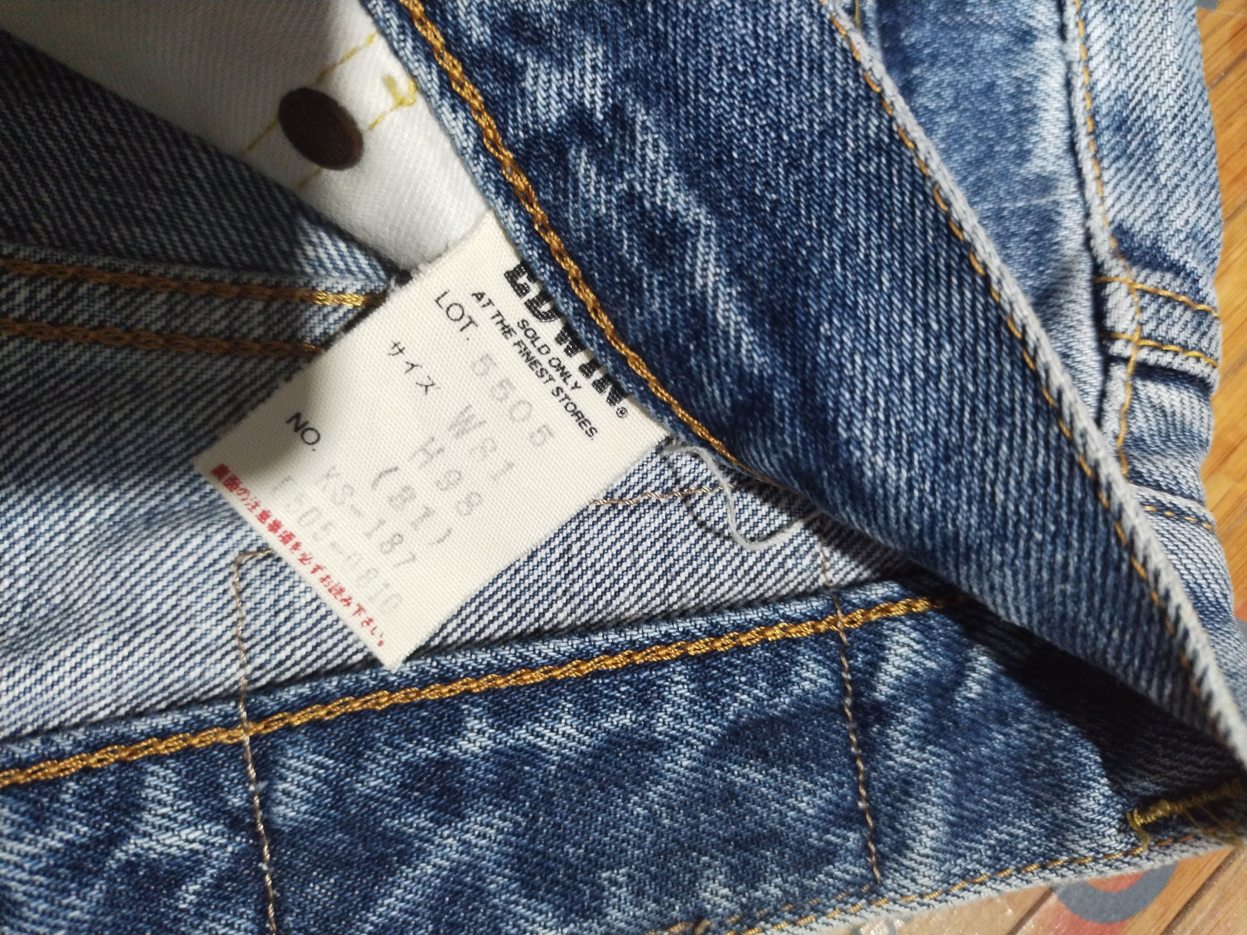 Japanese Brand Jeans Edwin 505X/Redline Size US 31 - 10 Thumbnail