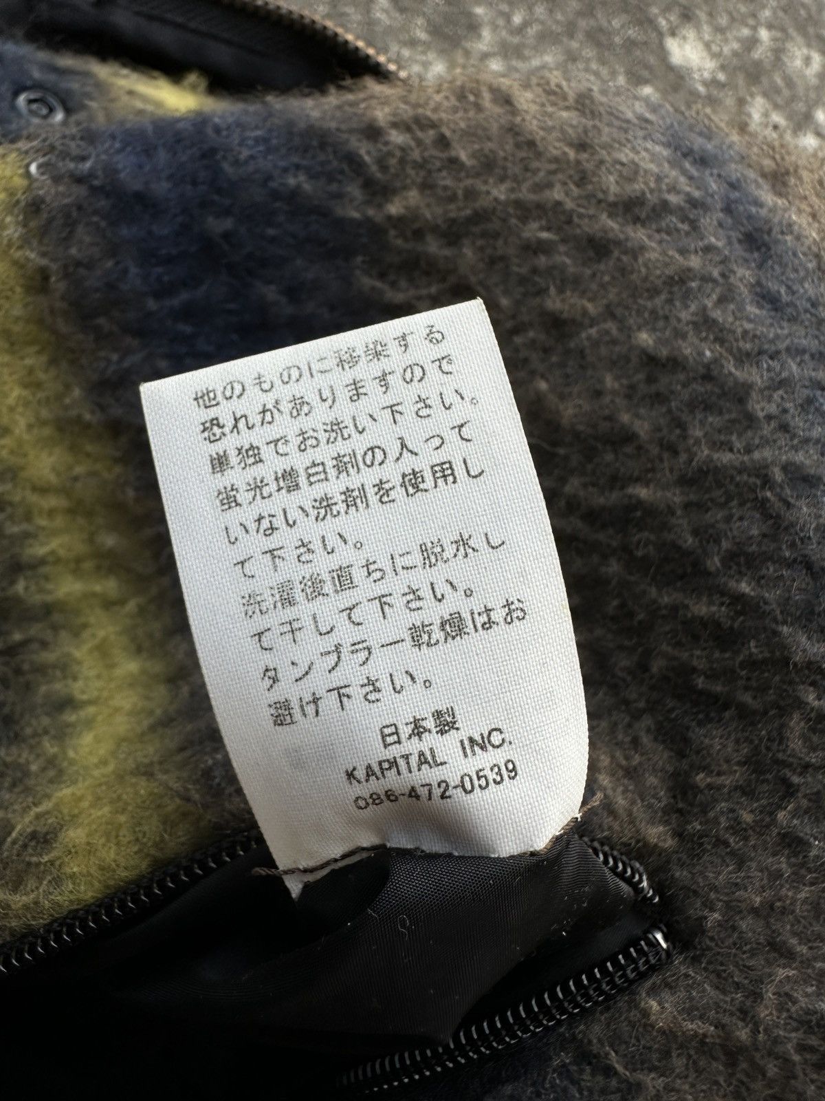 Kapital Blanket Striped Mohair Fleece Reversible Size US L / EU 52-54 / 3 - 10 Thumbnail