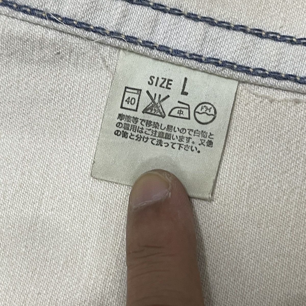 Levi's Vintage Y2k Levi’s Custom Split Bleach Denim Trucker Jacket Size US L / EU 52-54 / 3 - 25 Thumbnail