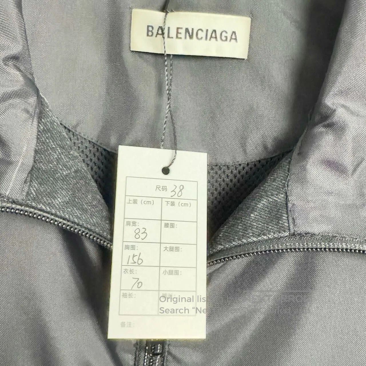 Balenciaga Balenciaga Denim Hybrid Windbreaker Jacket. Size US M / EU 48-50 / 2 - 4 Thumbnail