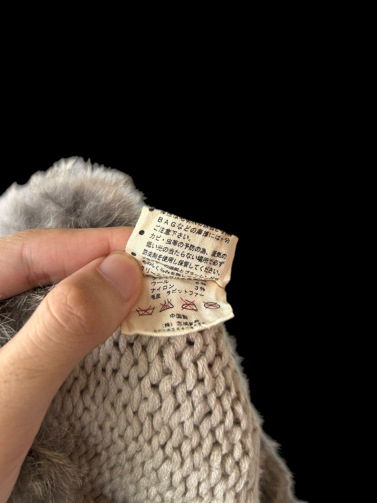 Japanese Brand × Kapital × Vintage Japanese Brand Knitted Fur Beanie Hats Rare☠️🎌 Size ONE SIZE - 9 Thumbnail