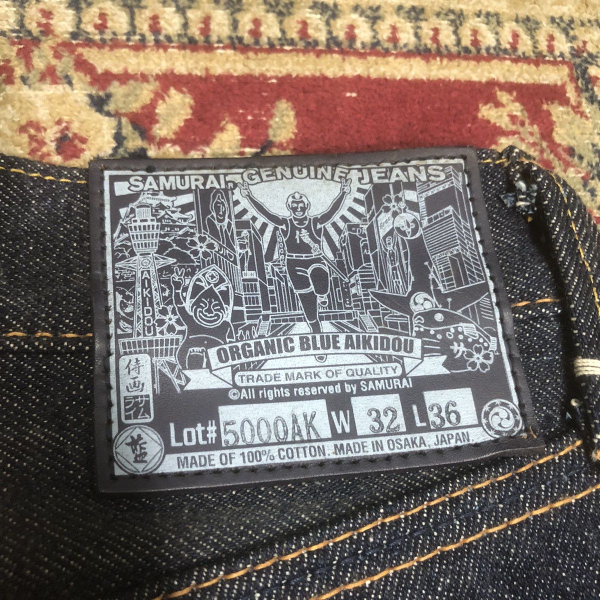 Japanese Brand × Samurai Jeans Samurai Maniwa Special 2 Denim Limited 19oz Size US 32 / EU 48 - 4 Thumbnail