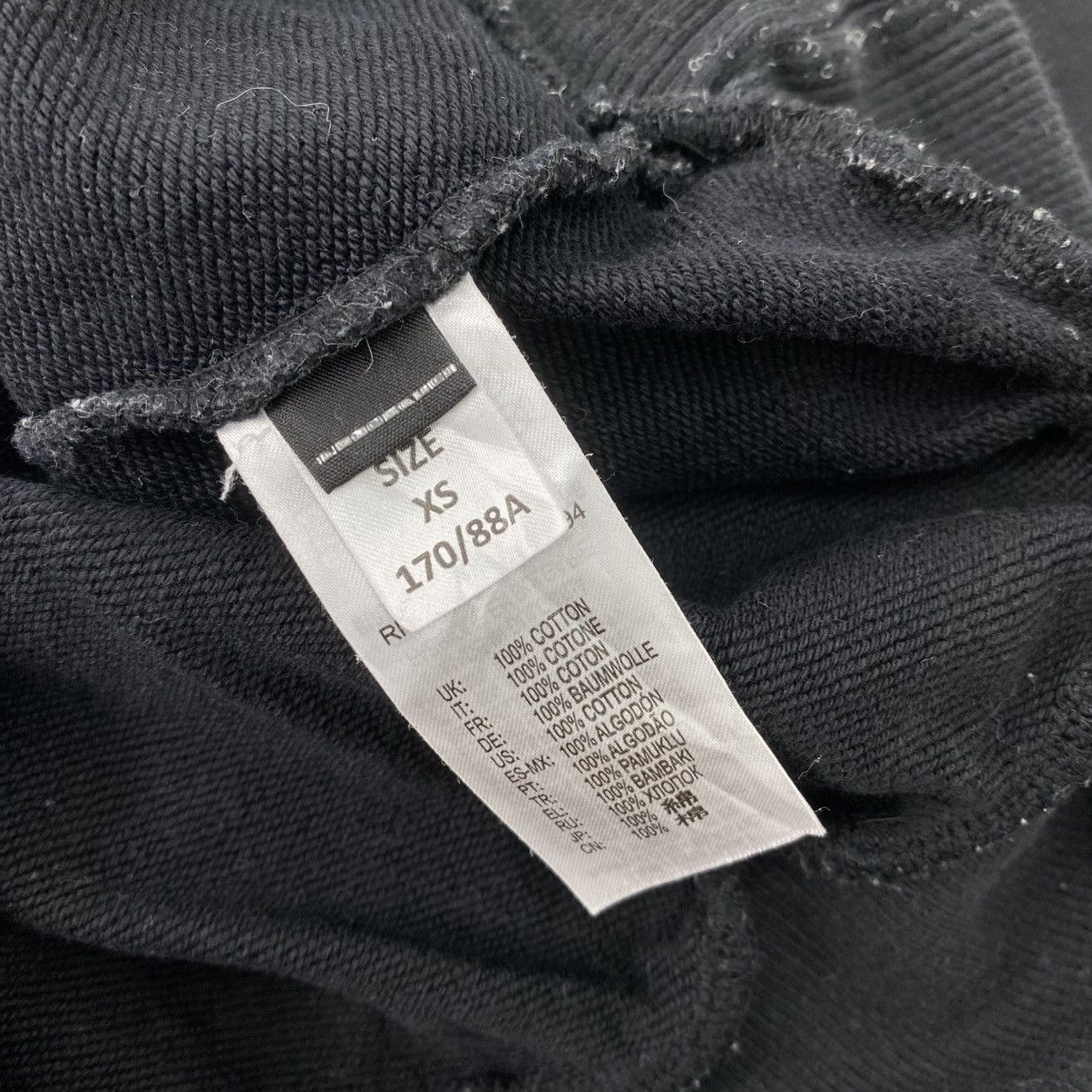 Diesel Diesel Partly Laminated Graphic Printed Sweatshirt Size US S / EU 44-46 / 1 - 8 Thumbnail