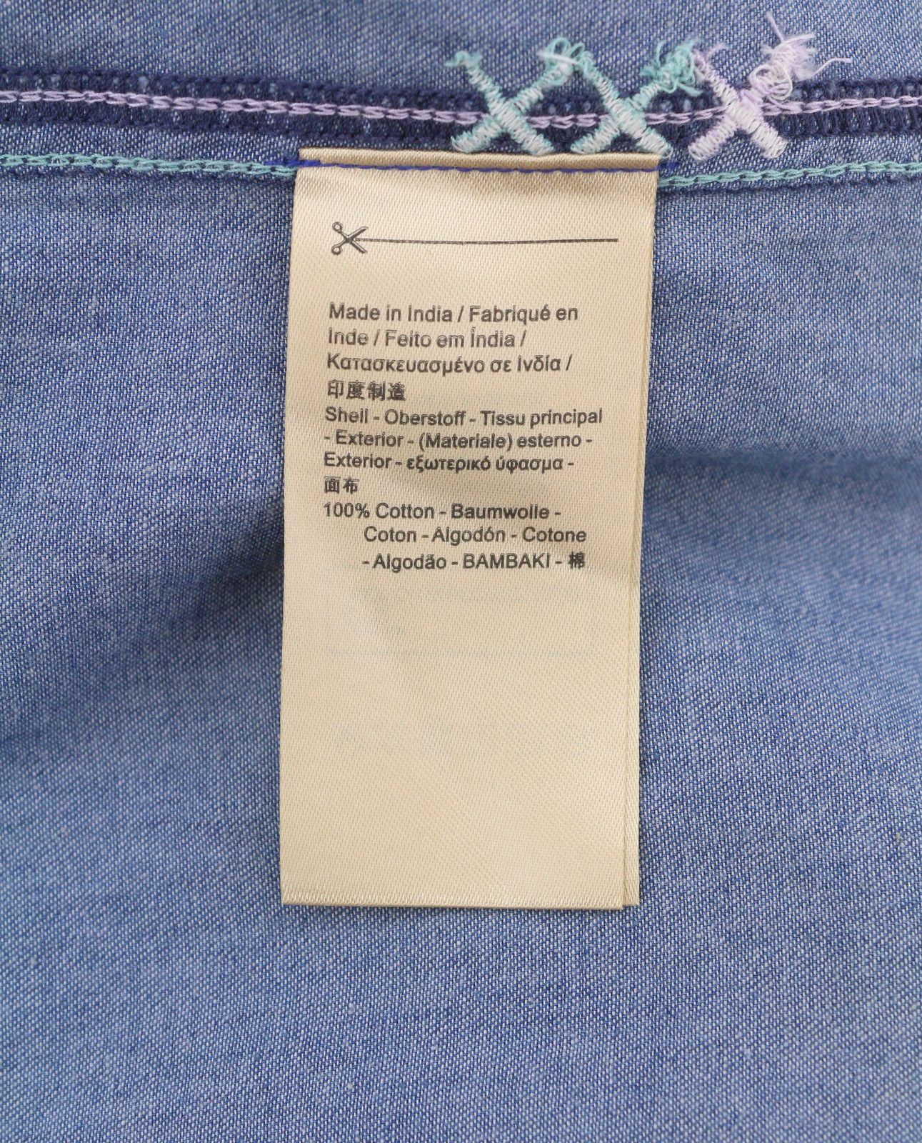 Scotch & Soda L Blue Denim Look Short Sleeve Shirt 88526 Size US L / EU 52-54 / 3 - 8 Thumbnail