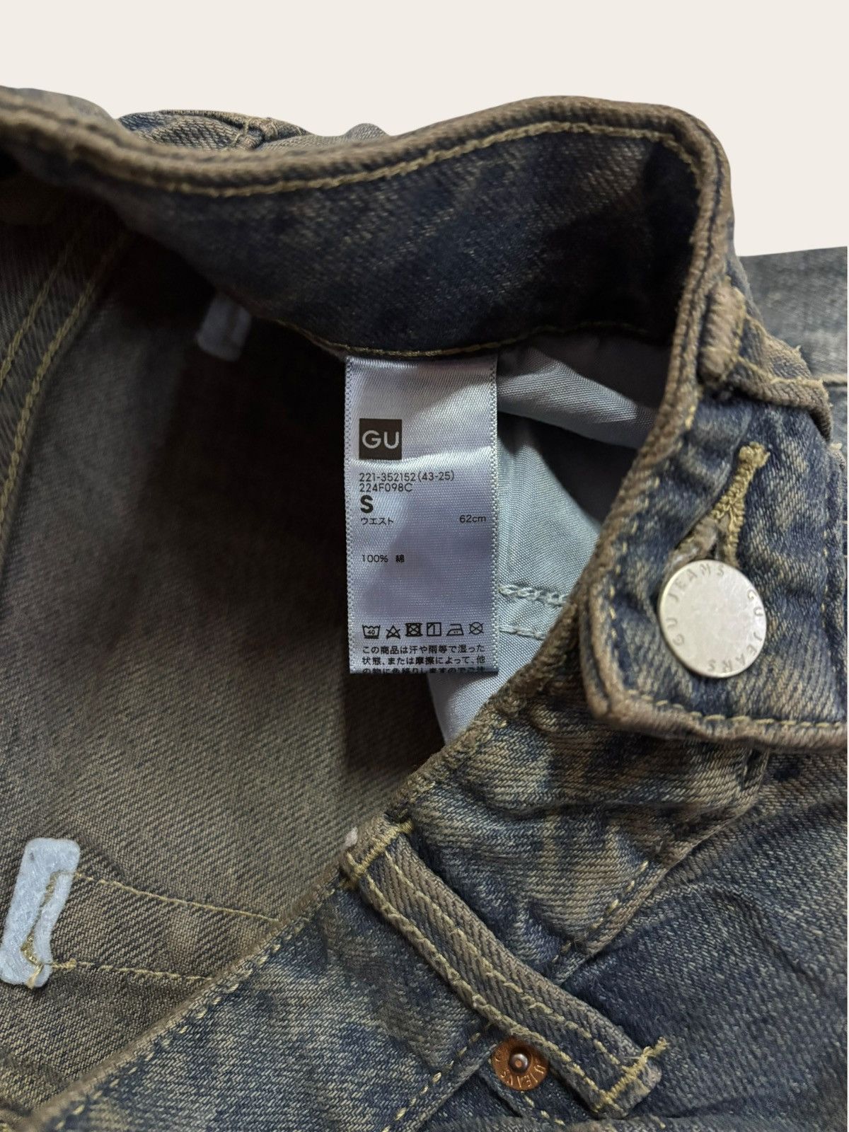 Jun Takahashi Japan GU Crazy Rusty Wash Ballon Loose Jeans Size US 28 / EU 44 - 7 Thumbnail