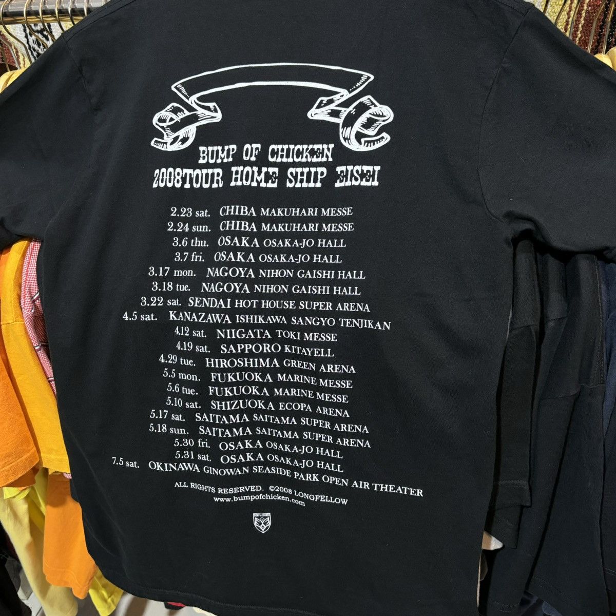 Band Tees × Vintage Bump of chicken Size US M / EU 48-50 / 2 - 5 Thumbnail