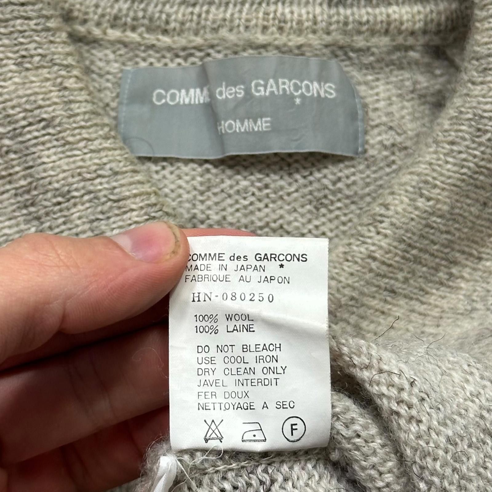 Comme des Garcons Comme Des Garçons 1995 Homme Striped Wool Collar Cardigan M Size US M / EU 48-50 / 2 - 7 Thumbnail