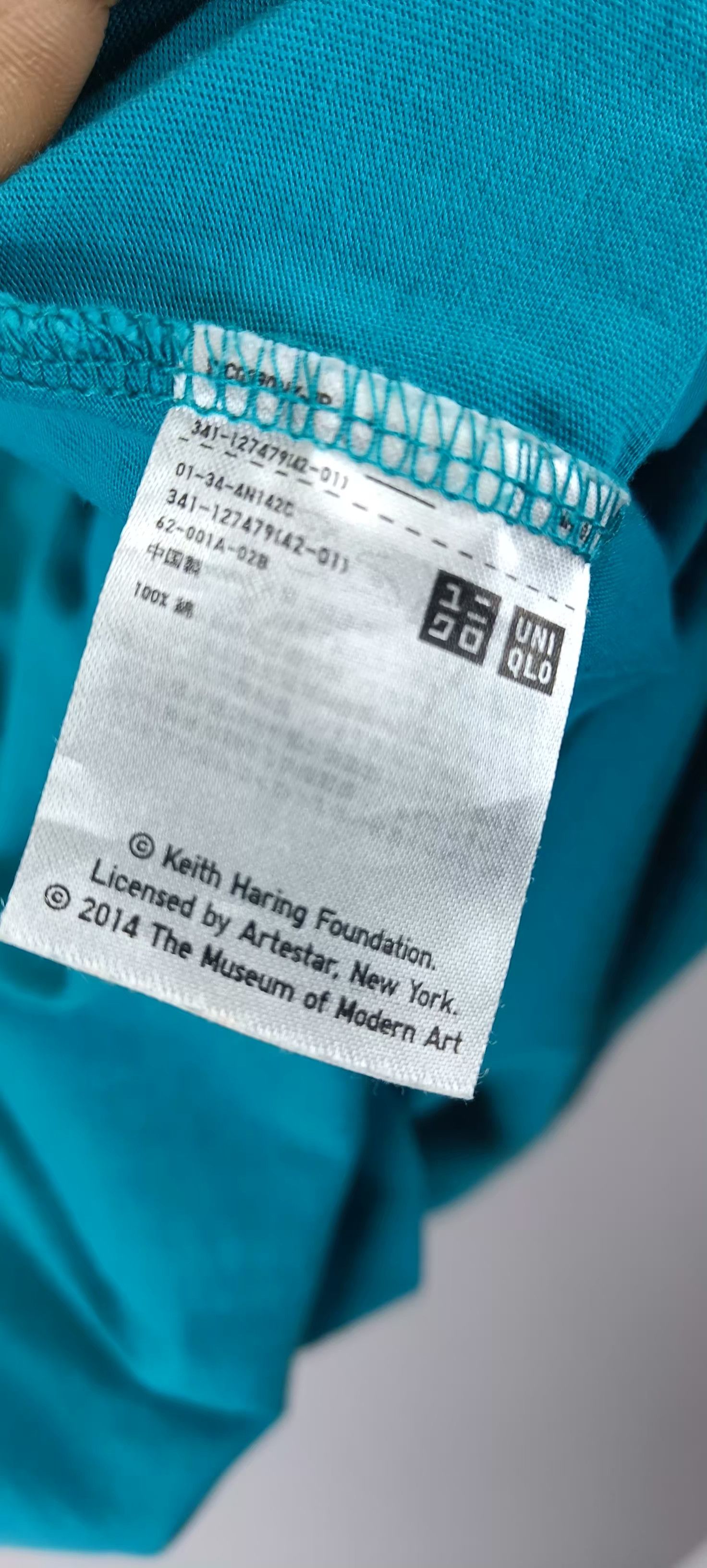 Keith Haring SPRZNY KEITH HARING x UNIQLO Size US L / EU 52-54 / 3 - 4 Thumbnail
