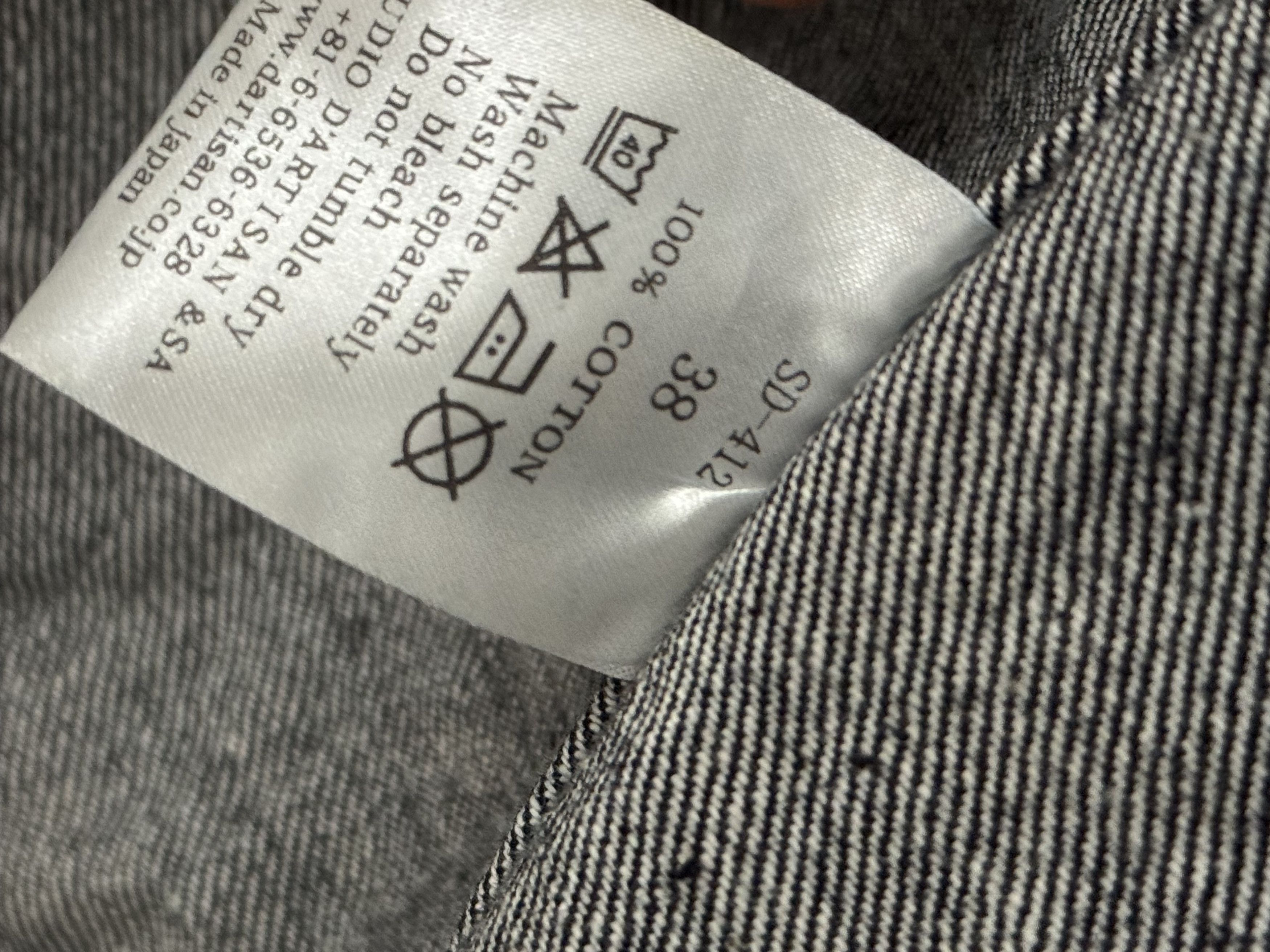 Studio D'Artisan SD-412 Type II SELVEDGE JACKET Size US M / EU 48-50 / 2 - 5 Thumbnail