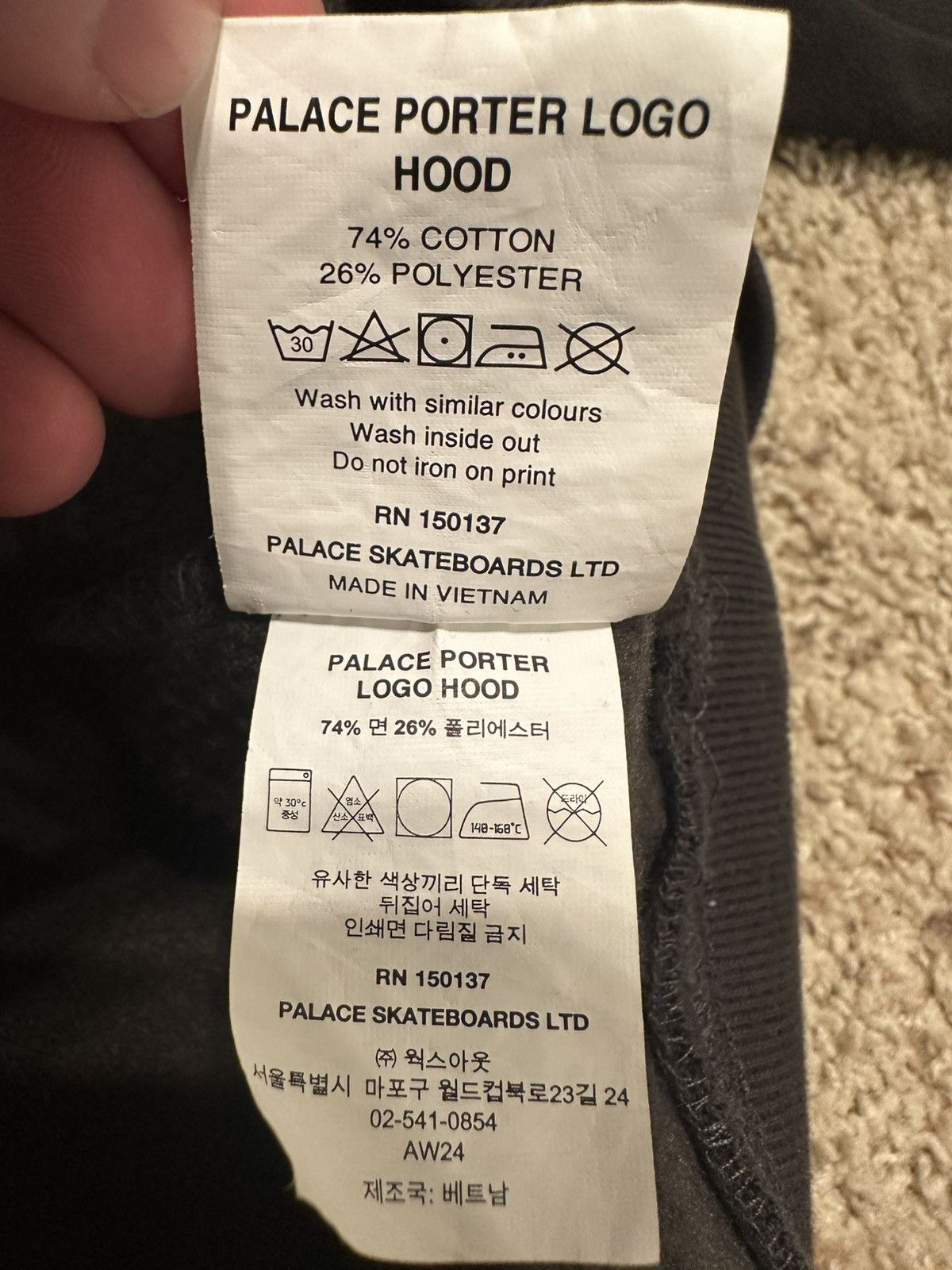 Palace × Porter PALACE X PORTER TRI FERG HOODED SWEATSHIRT SIZE LARGE Size US L / EU 52-54 / 3 - 8 Thumbnail