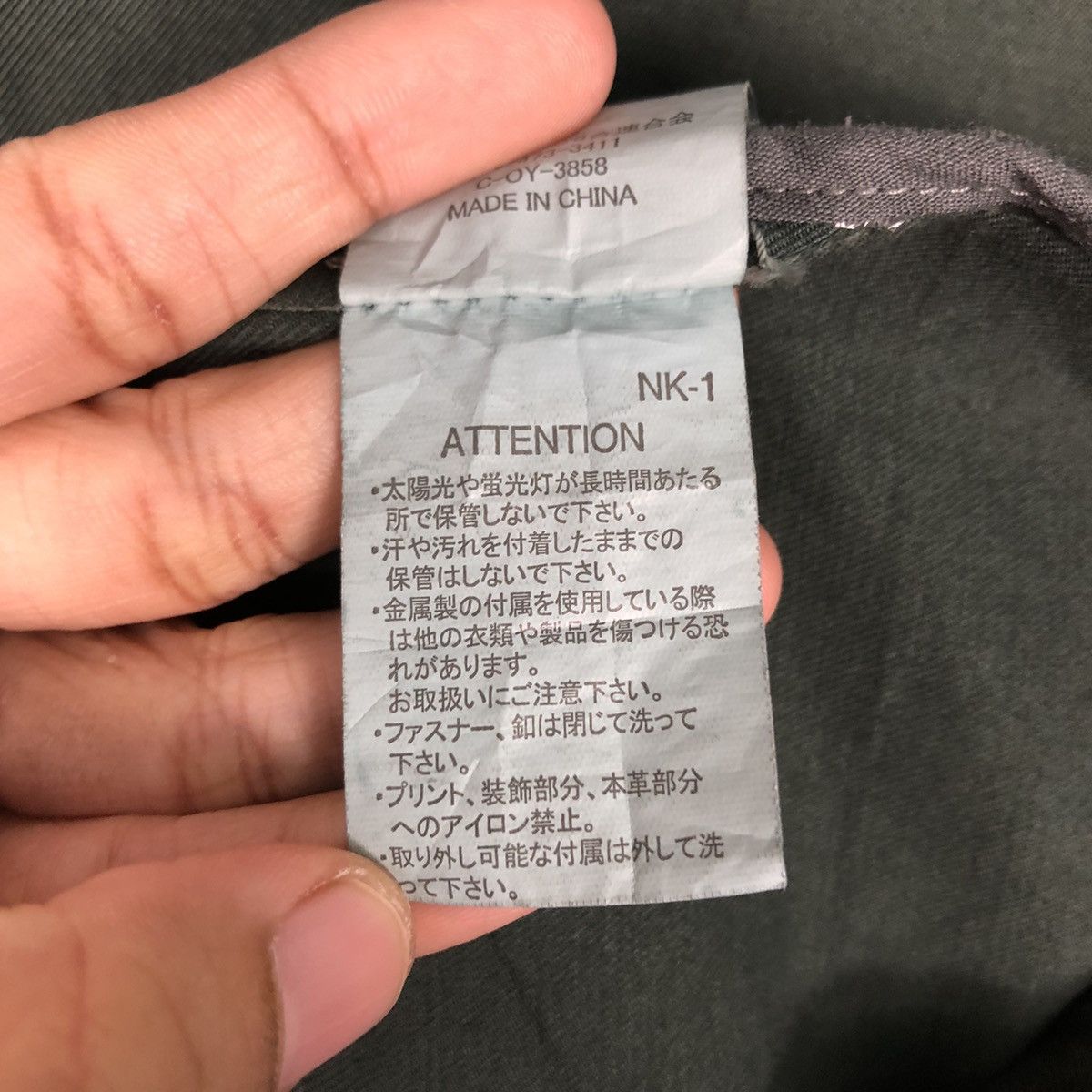Japanese Brand × Vintage 📌Vintage Chore Work Jacket Johnbull Issey Miyake Size US L / EU 52-54 / 3 - 21 Thumbnail