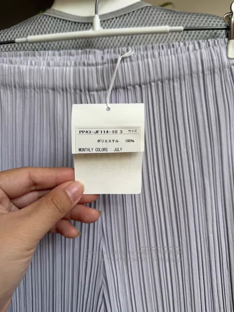 Issey Miyake Issey Miyake size:3 Ice Gray Straight Pants Size 31" - 3 Thumbnail