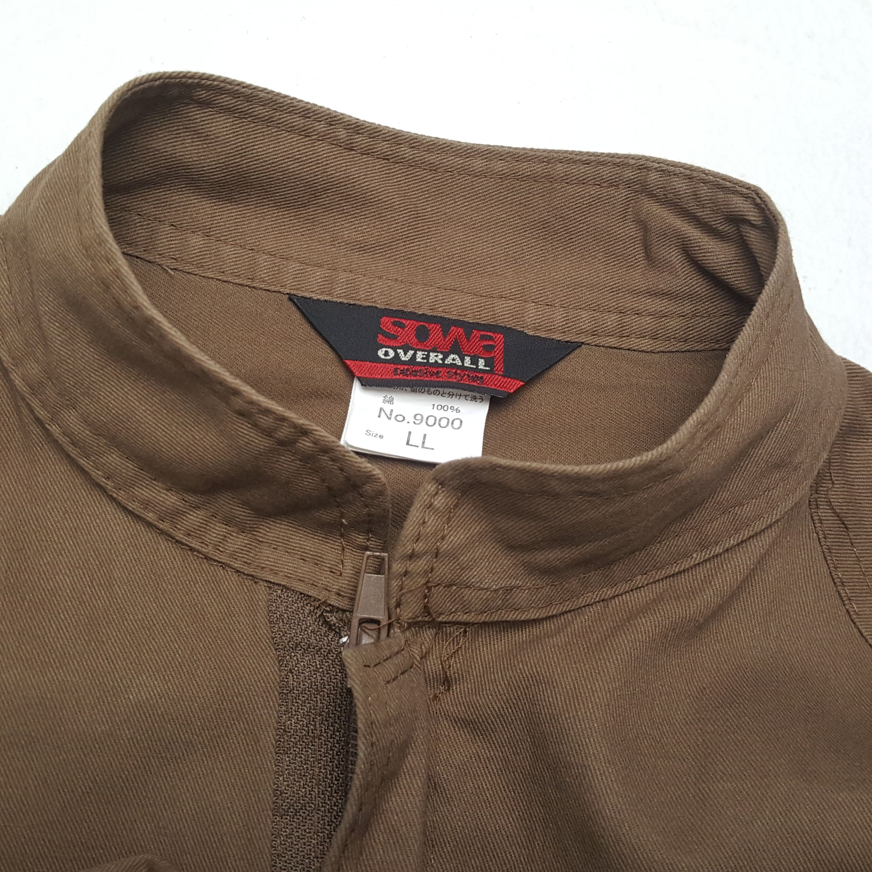 Vintage NISMO NISSAN RACING TEAM Motorsports Custom Coverall Jacket Size US L / EU 52-54 / 3 - 14 Thumbnail