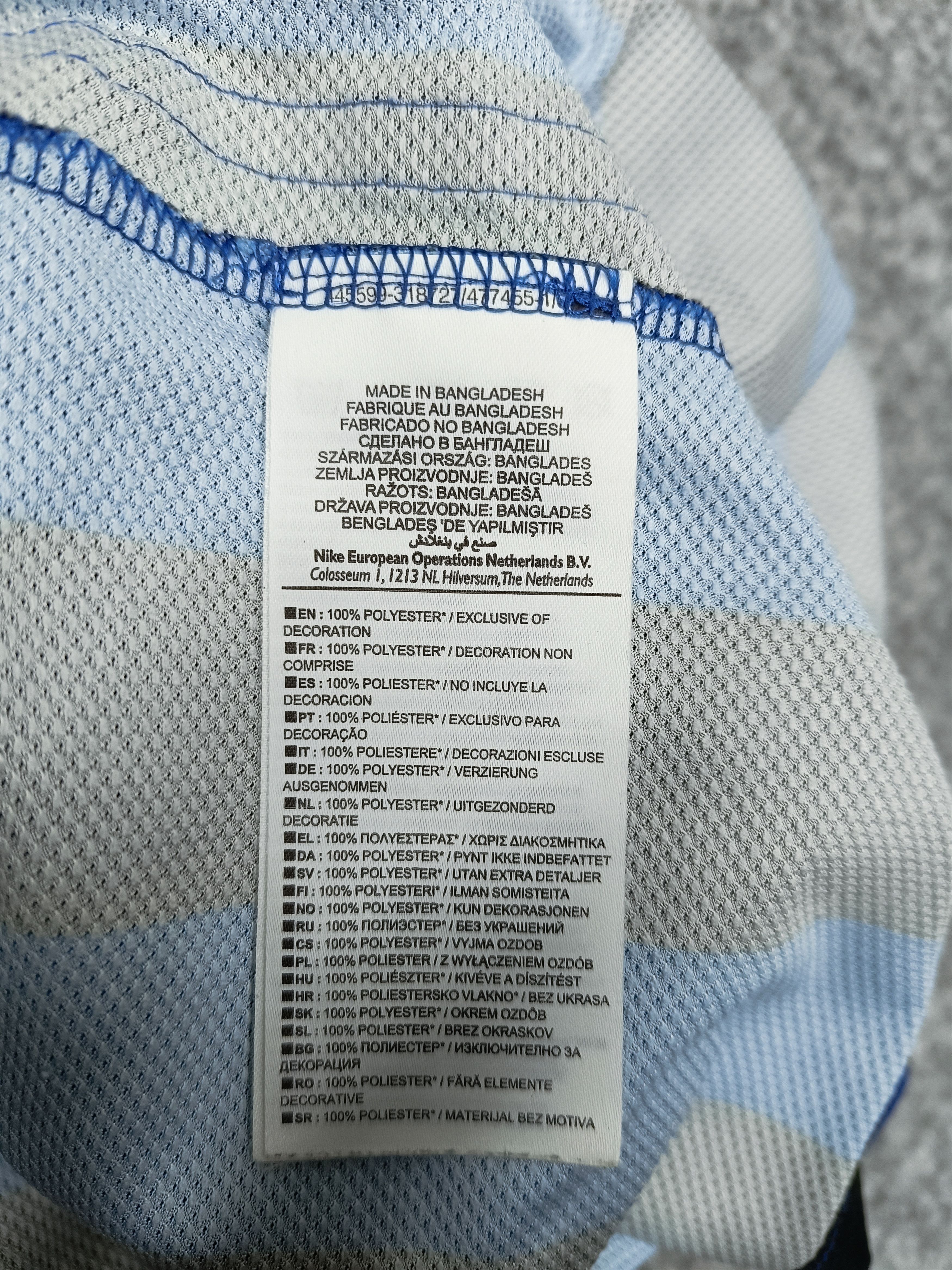 Nike Inter Milan Shirt 2011 2012 Blue Home Nike Football Soccer Size US M / EU 48-50 / 2 - 16 Thumbnail