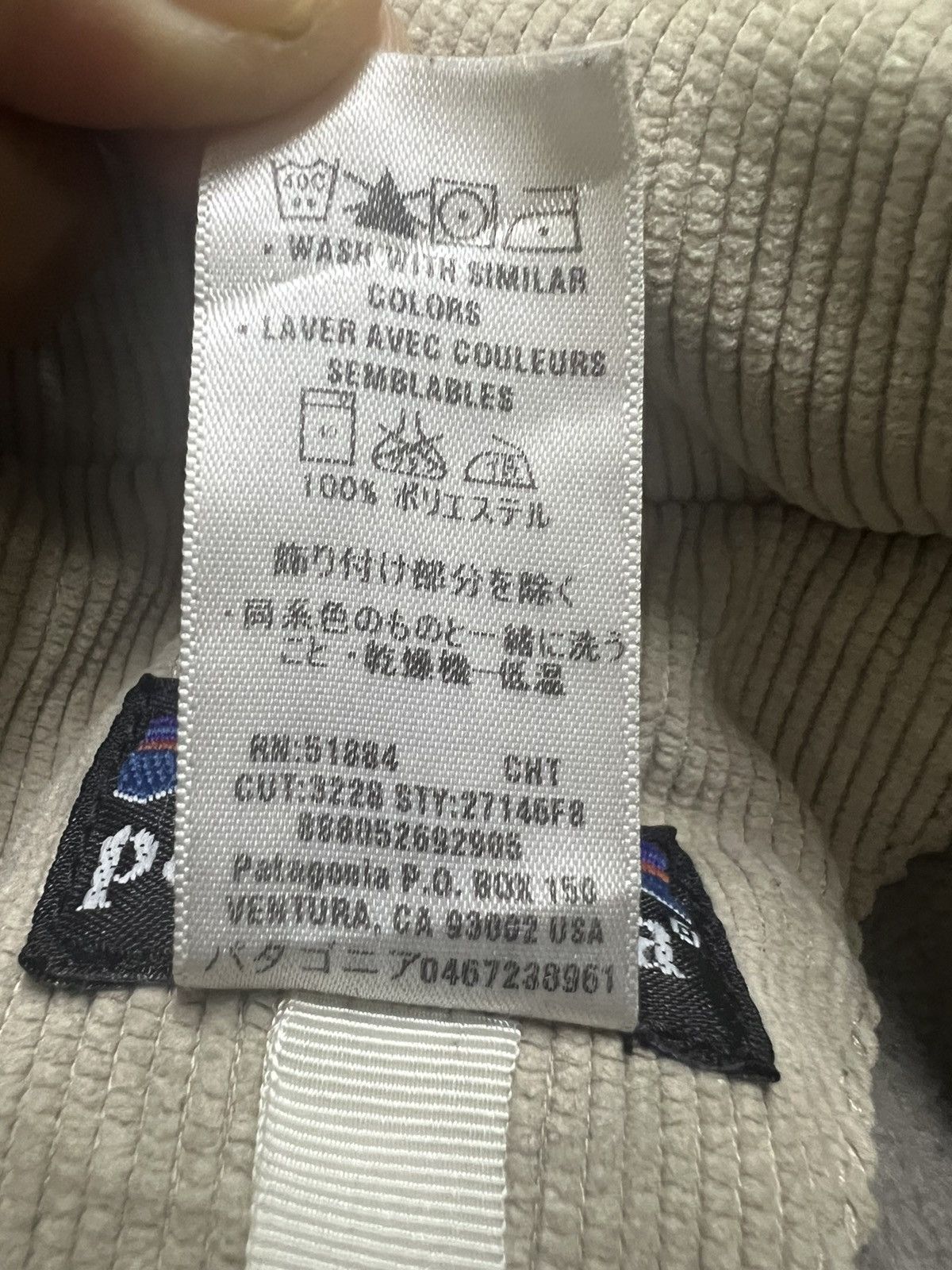 Patagonia Patagonia Corduroy Jacket Women's Size M / US 6-8 / IT 42-44 - 4 Thumbnail