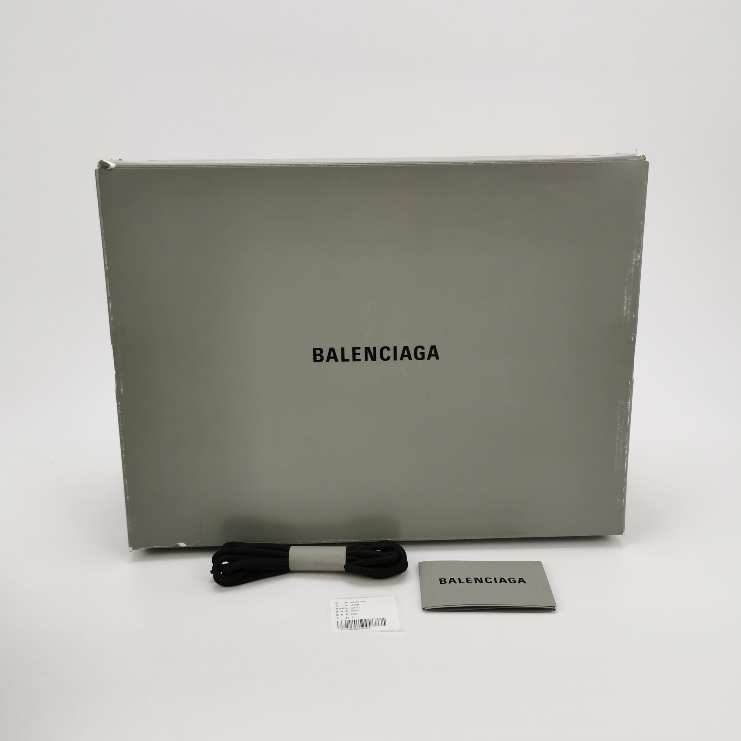 Balenciaga balenciaga track sneaker 0099 Size US 5 / EU 37 - 6 Thumbnail