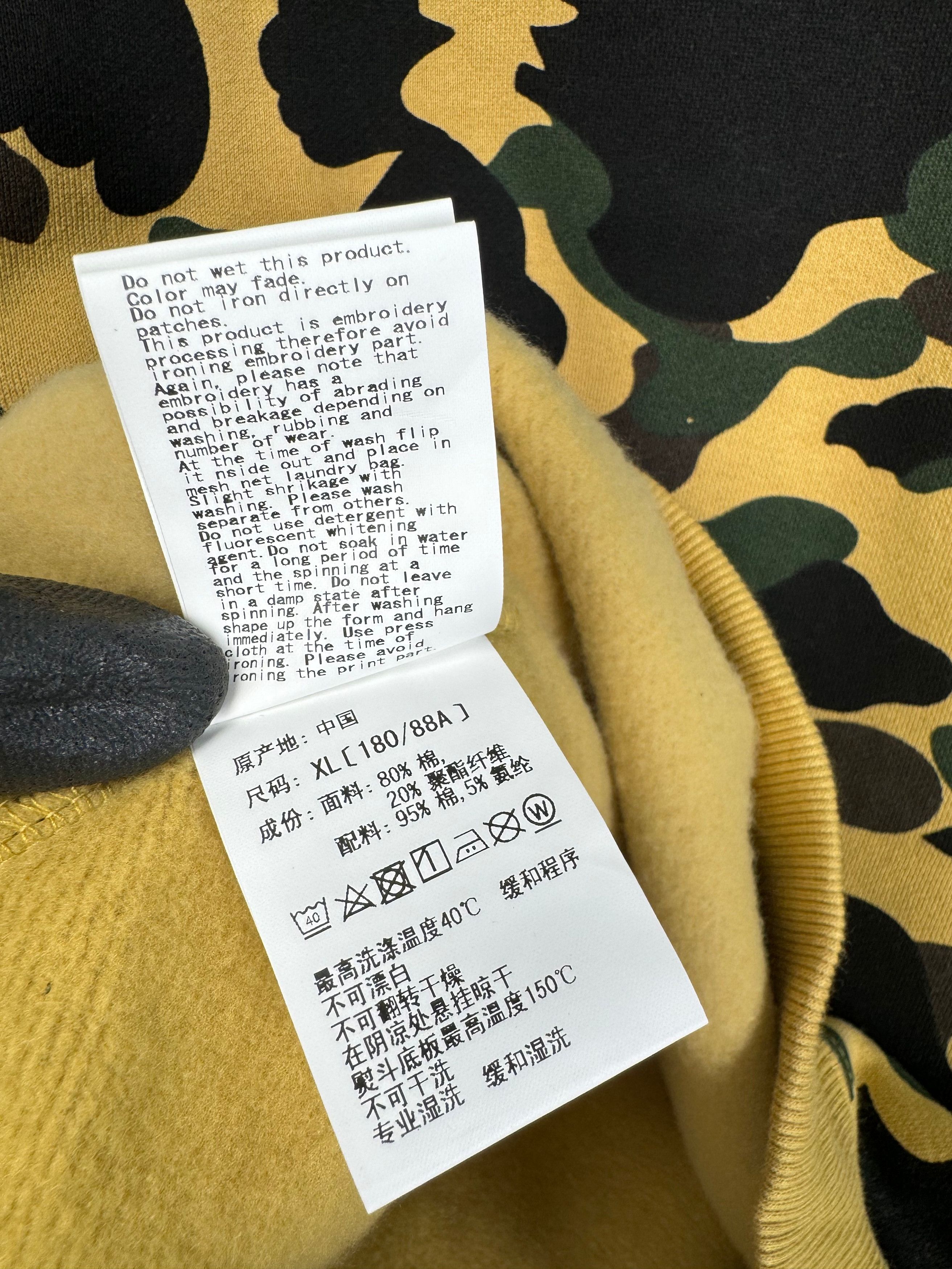 Bape × Champion NEW WITH TAG* BAPE x Champion Camo Pullover Hoodie Size US XL / EU 56 / 4 - 13 Thumbnail